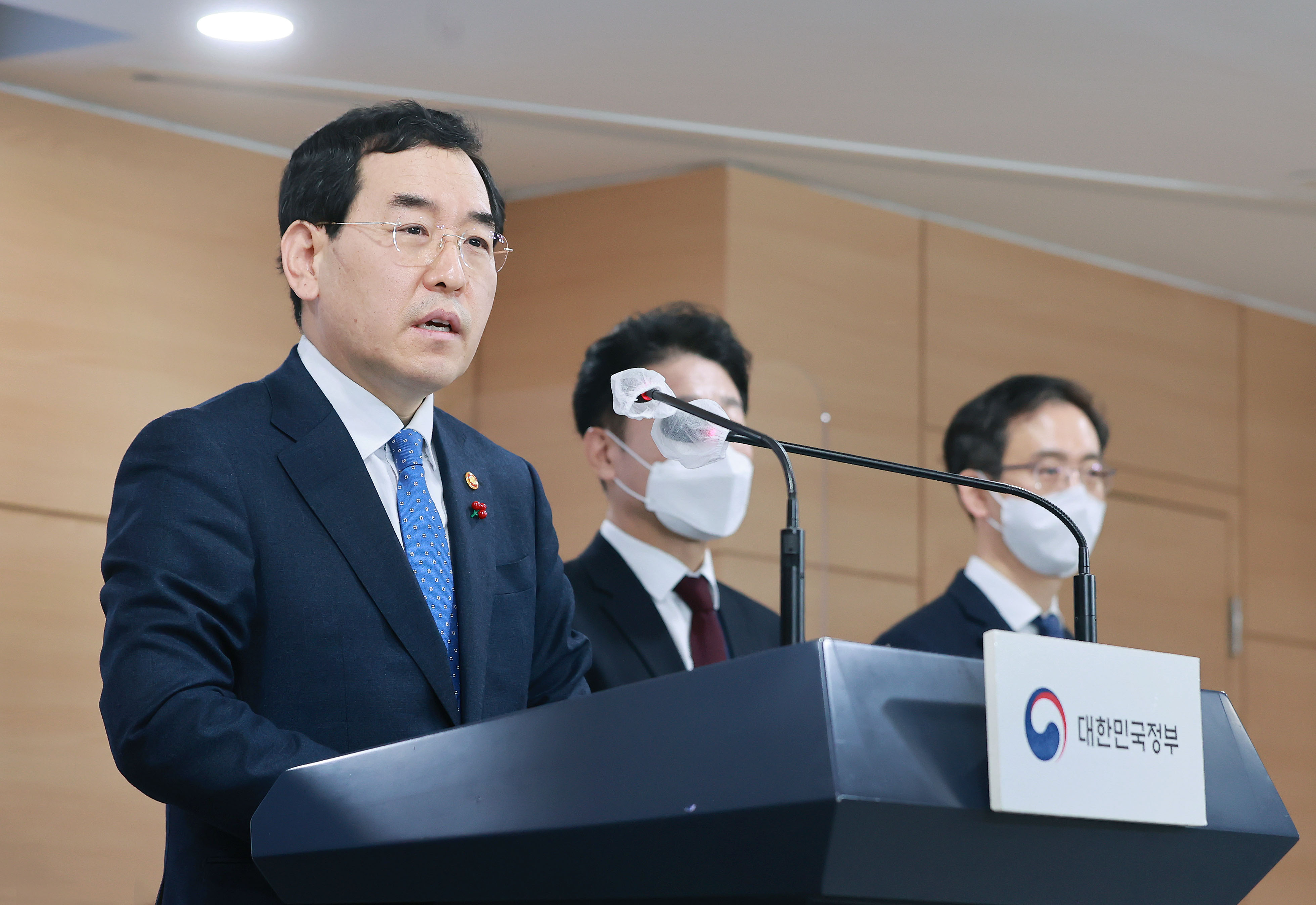 2023년 1/4분기 전기·가스 요금 조정안 관련 브리핑 3