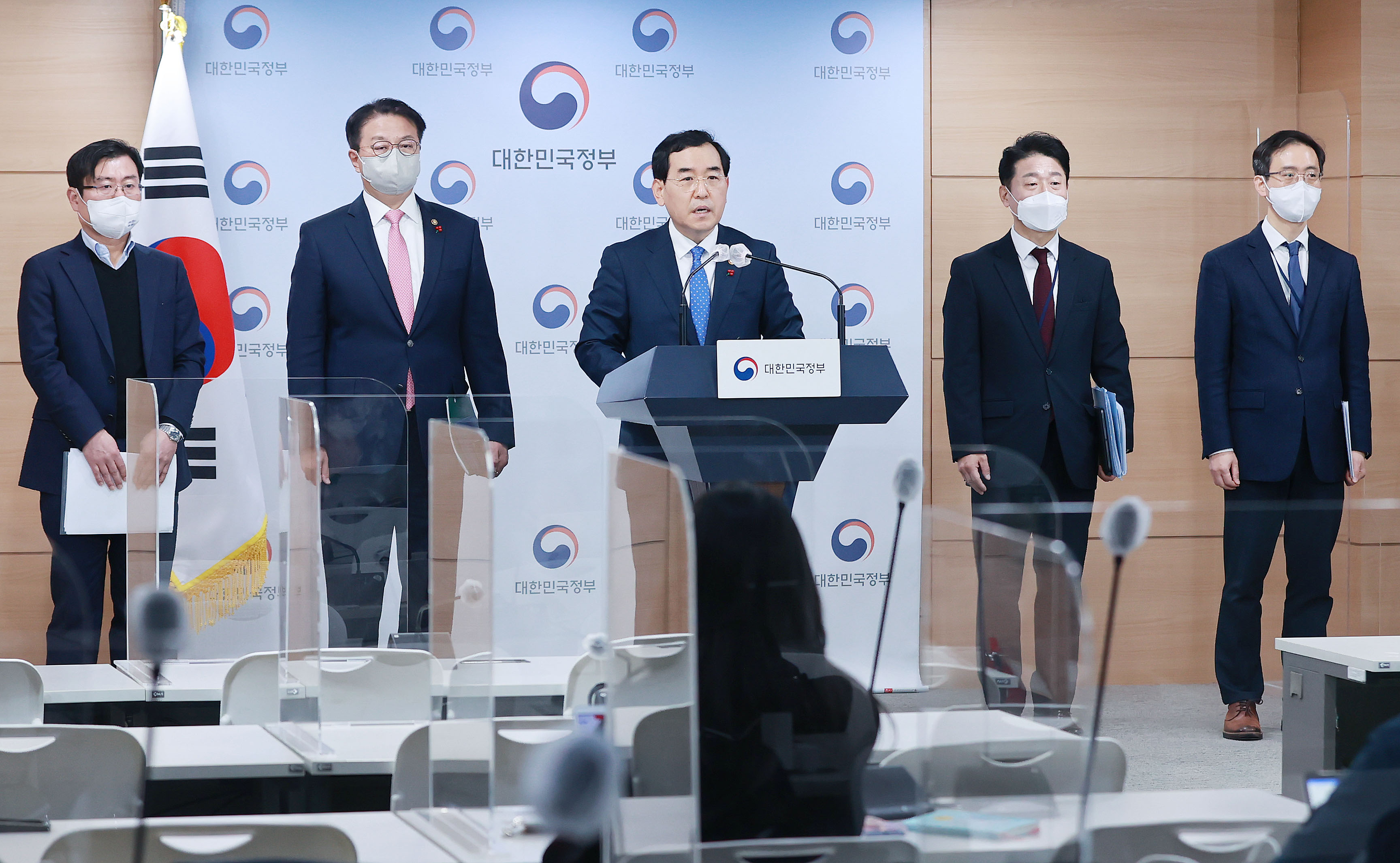 2023년 1/4분기 전기·가스 요금 조정안 관련 브리핑 6