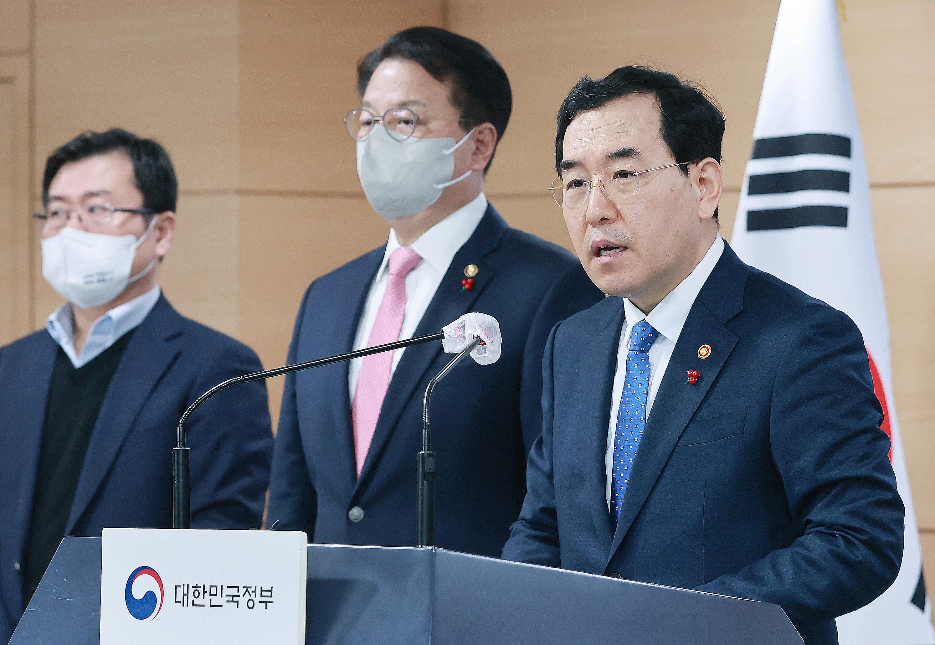 2023년 1/4분기 전기·가스 요금 조정안 관련 브리핑 5