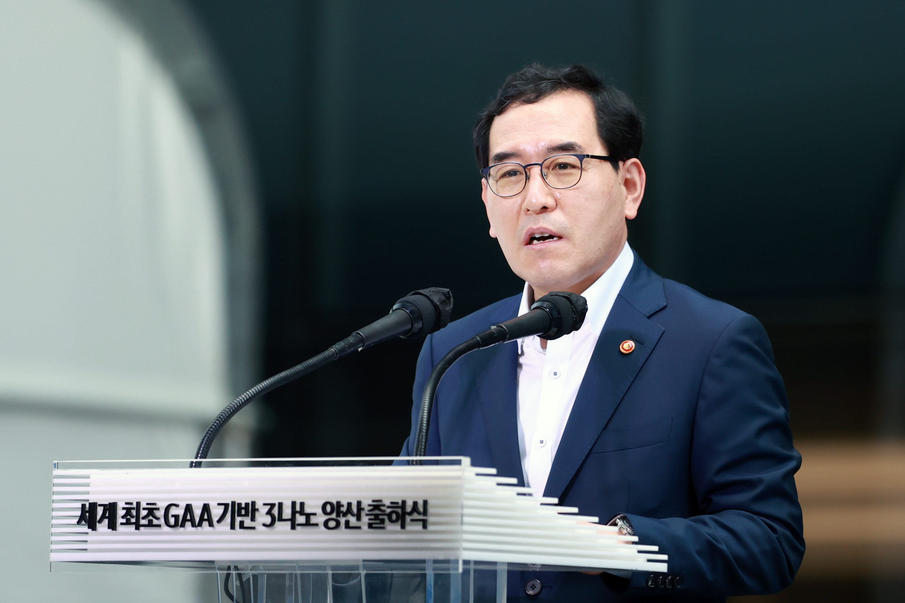 세계최초 GAA 기반 3나노 반도체 양산 출하식 3