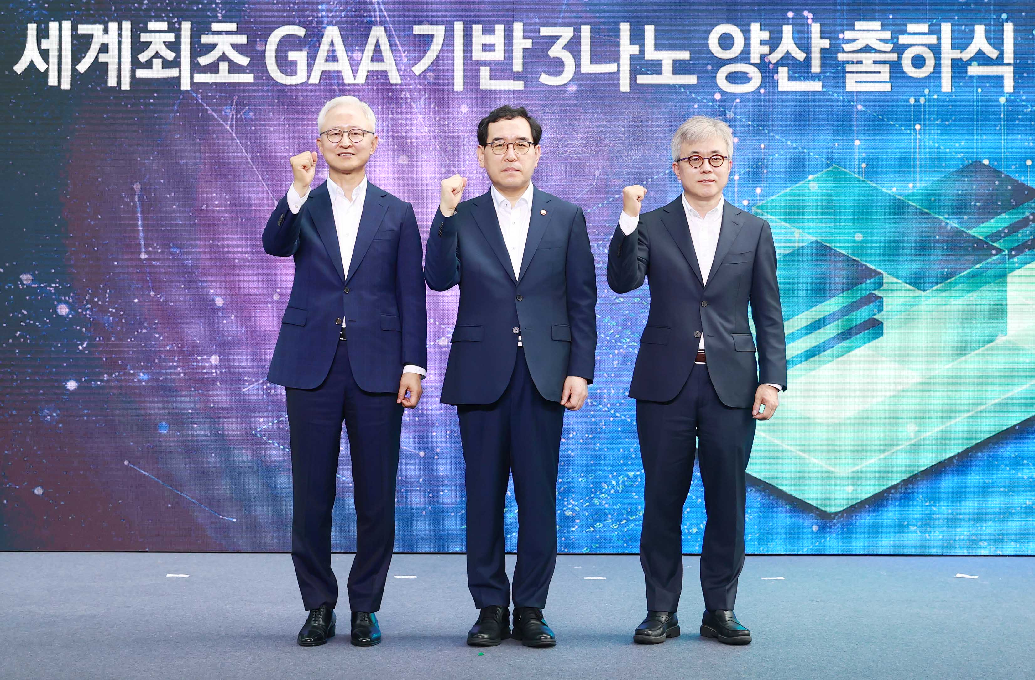 세계최초 GAA 기반 3나노 반도체 양산 출하식 6
