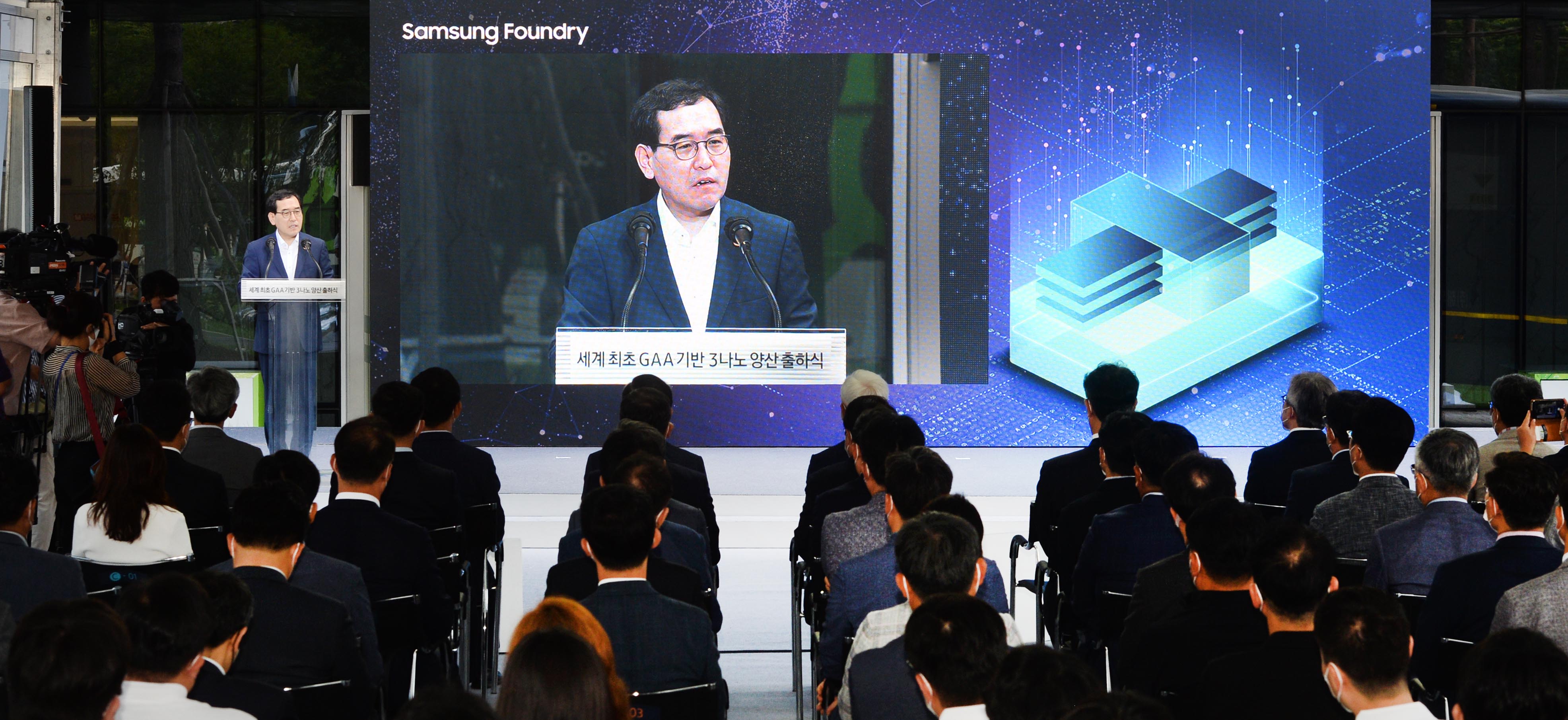 세계최초 GAA 기반 3나노 반도체 양산 출하식 5