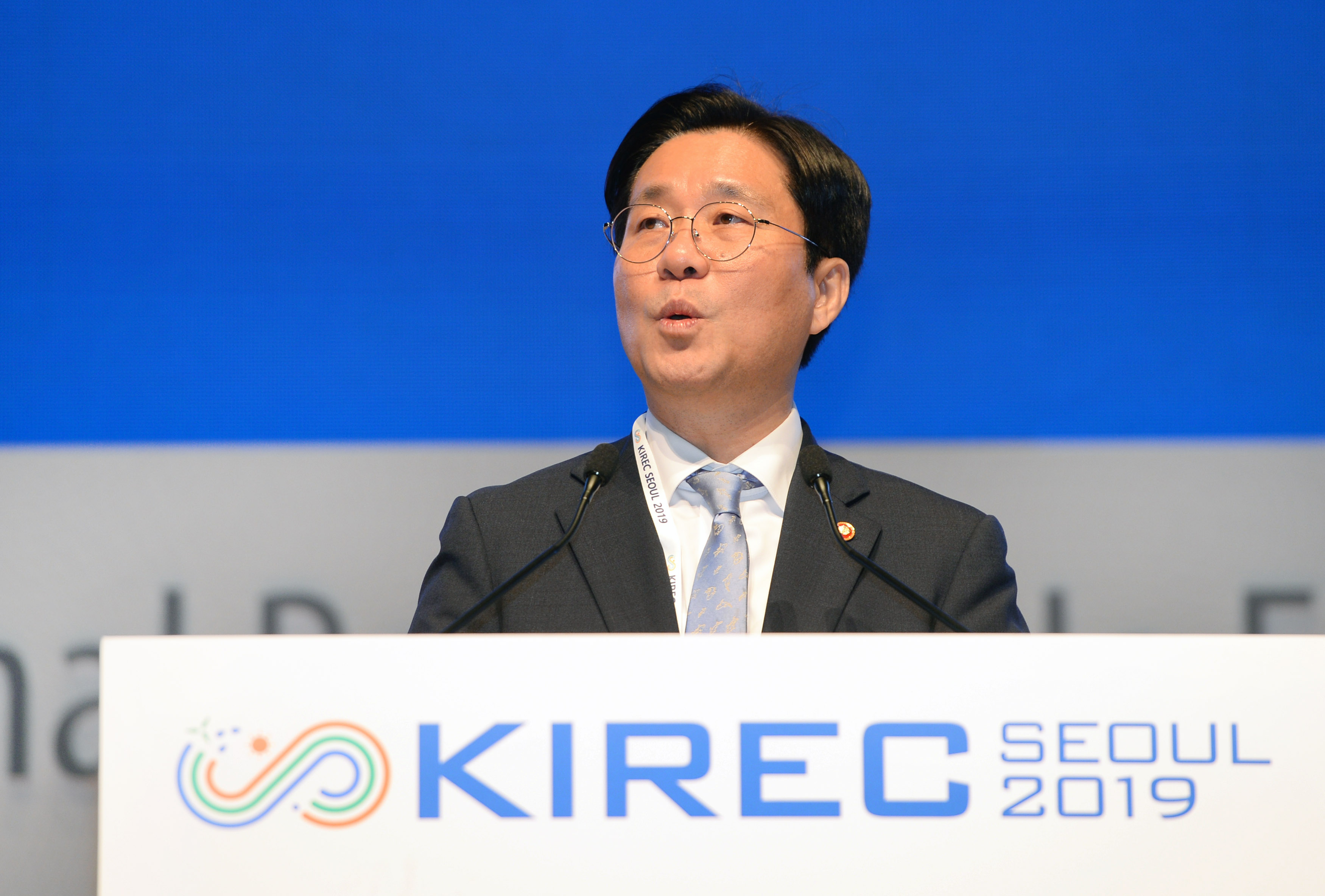 제8회 세계재생에너지총회(KIREC) 개막식 3