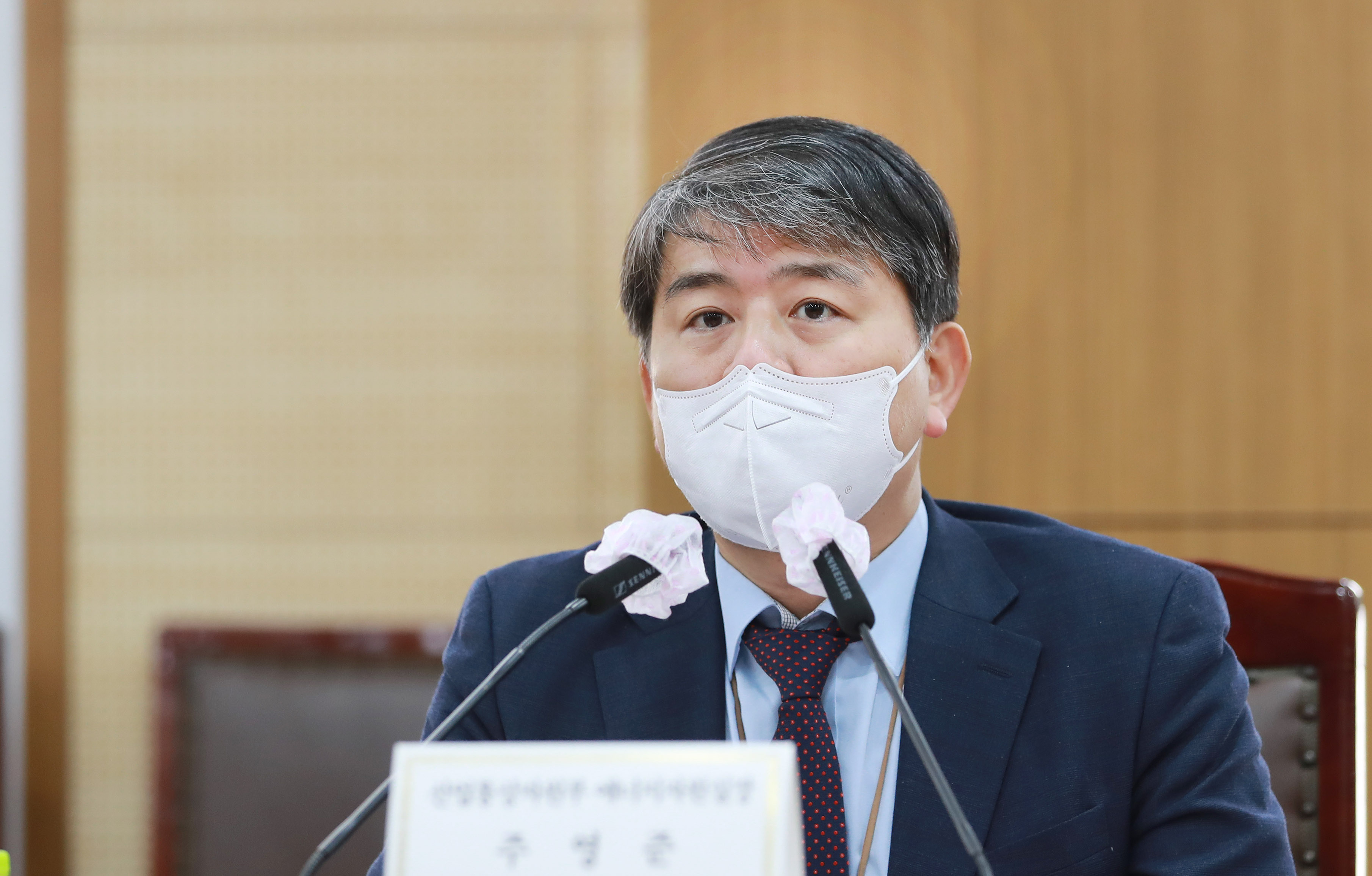 신재생에너지 정책심의회 개최 4