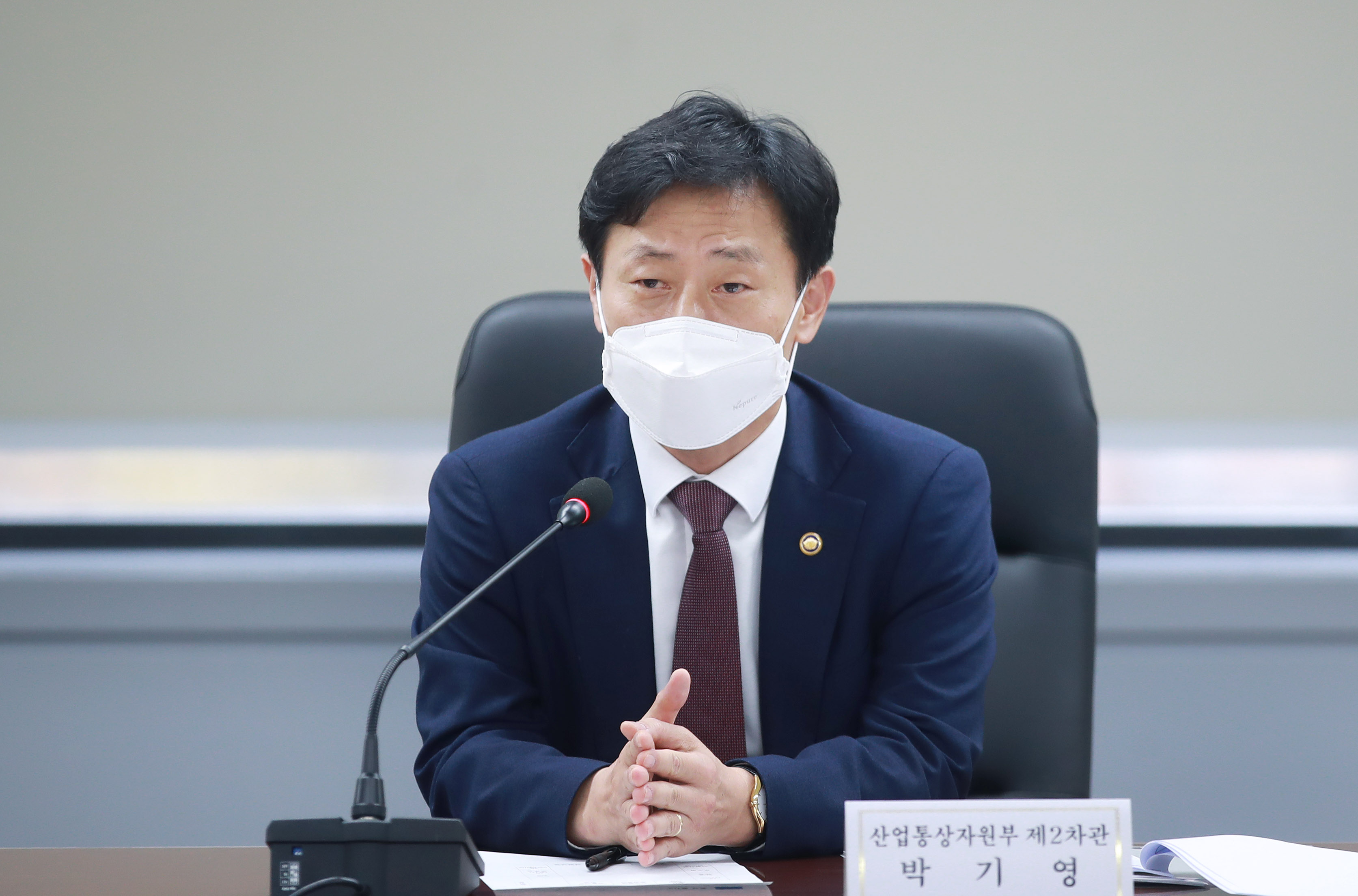 에너지·자원 수급관리 TF 제5차 회의 4