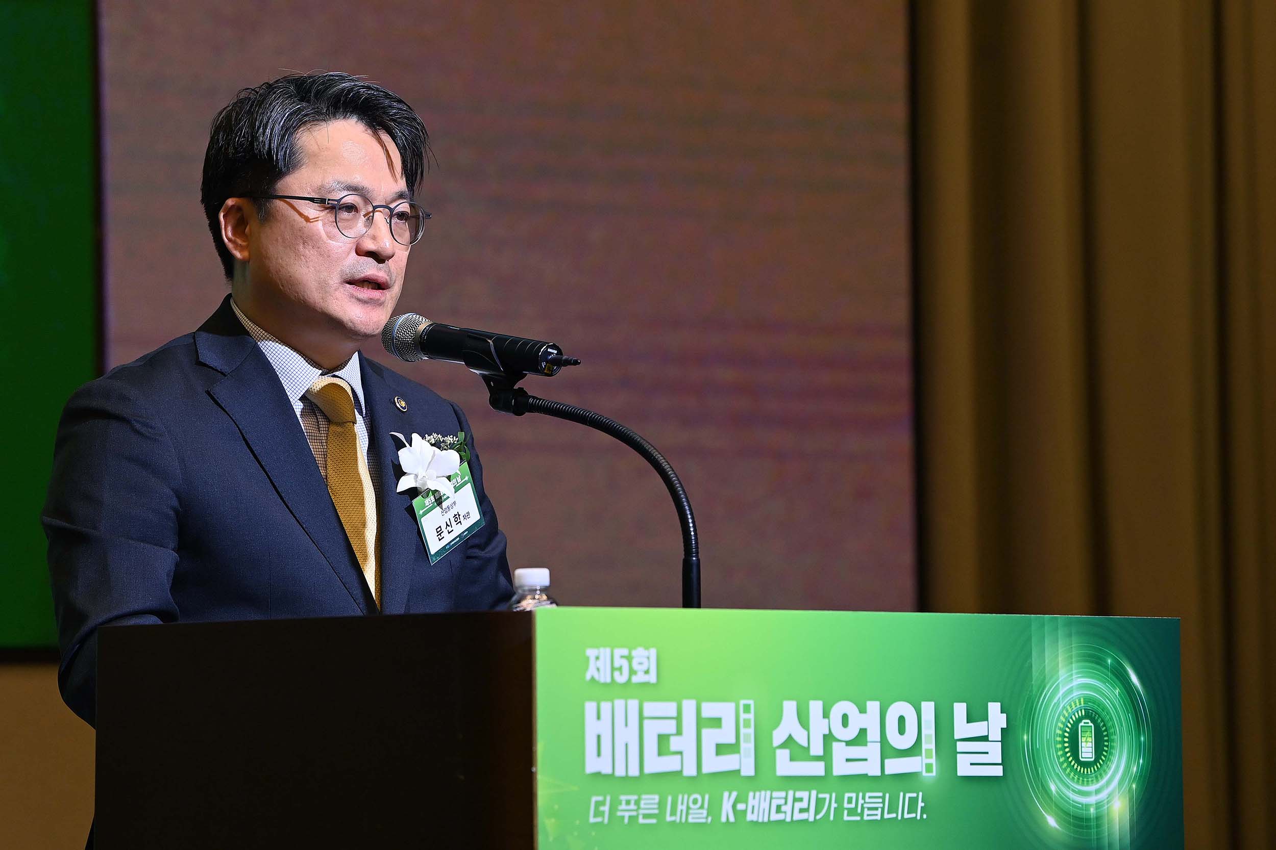 제5회 배터리 산업의 날 기념식 3