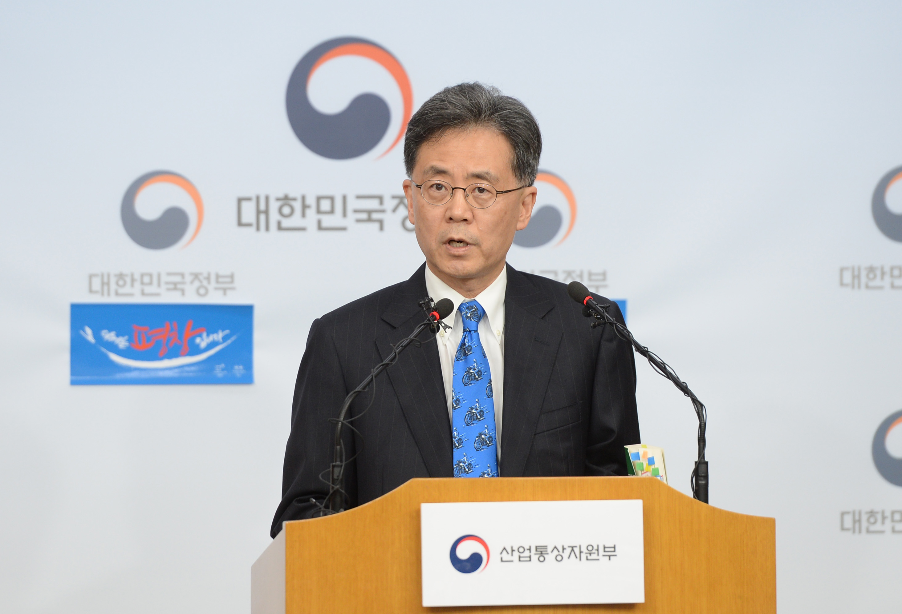 한미FTA 공동위 특별회기 고위급 대면회의 결과 관련 브리핑 1
