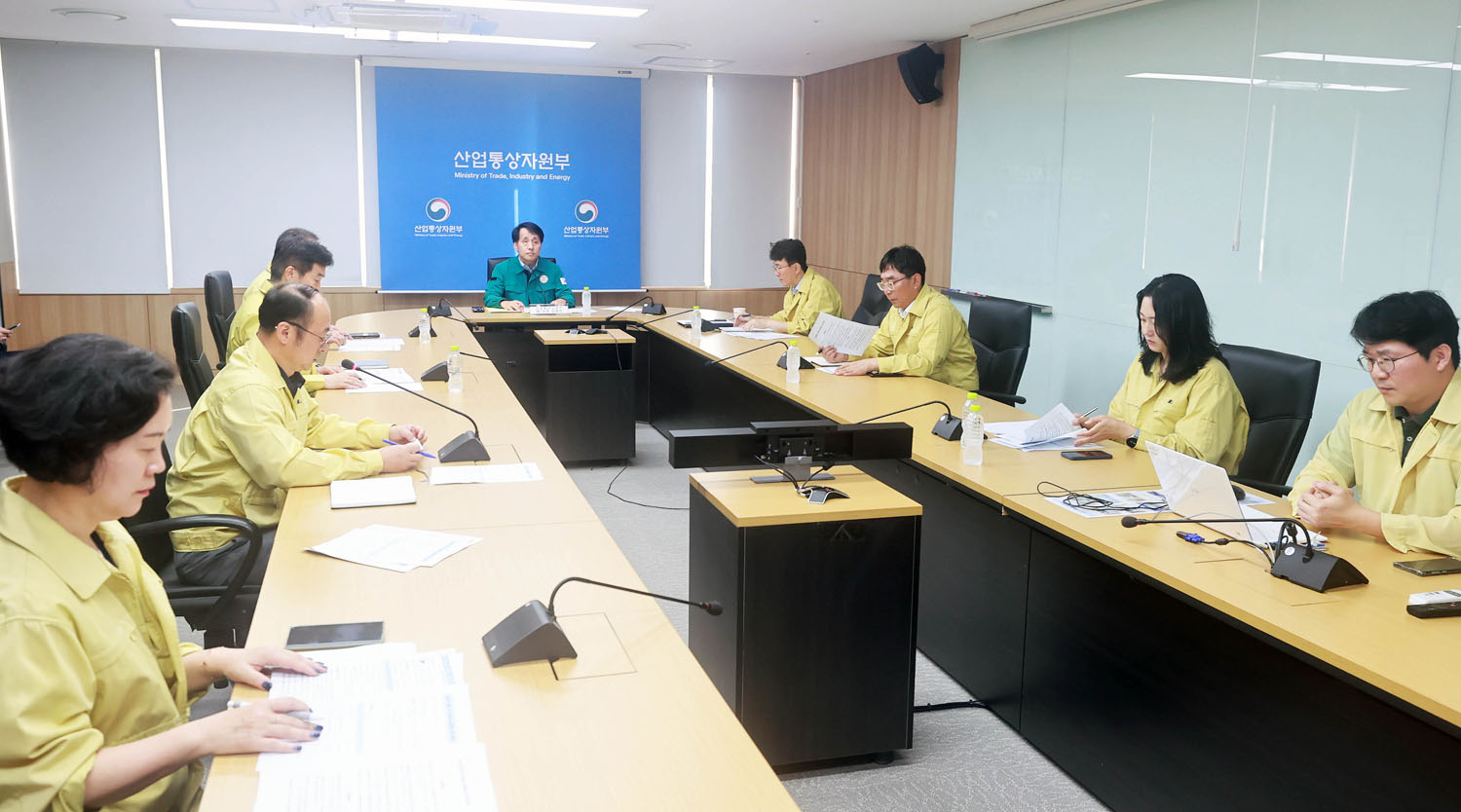 집중호우 대비 주요 산업시설 점검회의 1