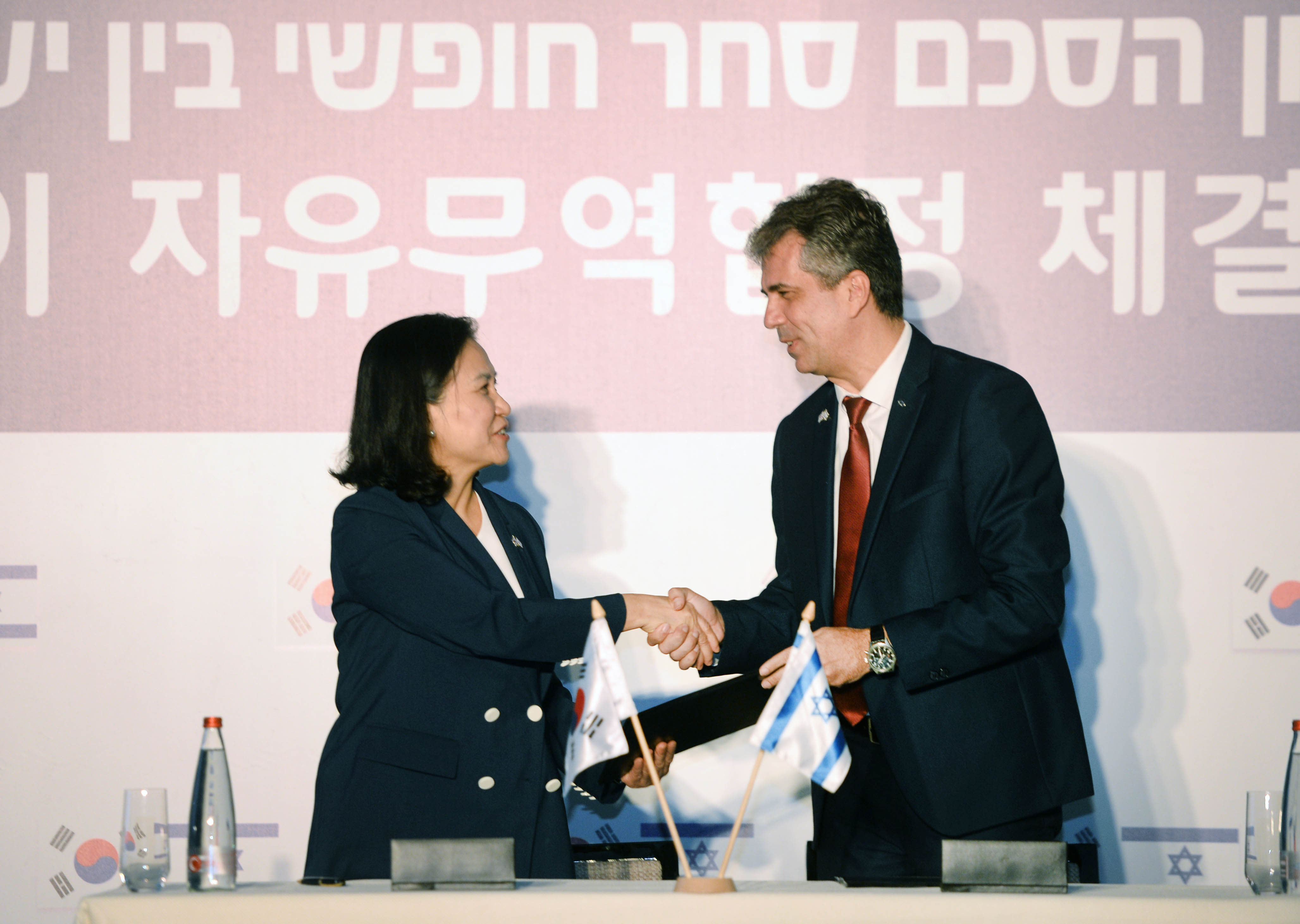 한-이스라엘 자유무역협정 협상 타결 공동선언 2
