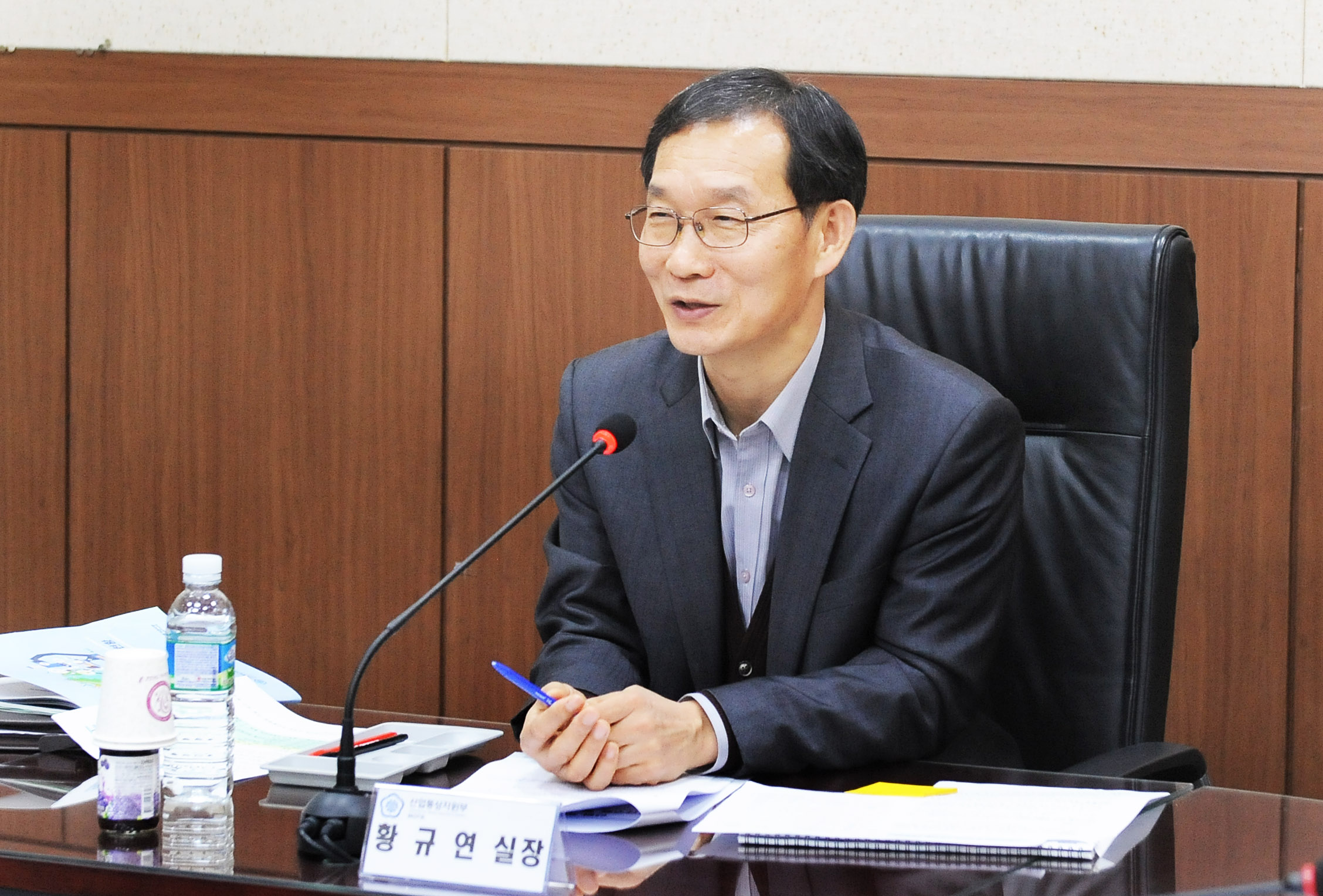 산업R&D 장비 신규구축 및 활용 개선방안 간담회 2