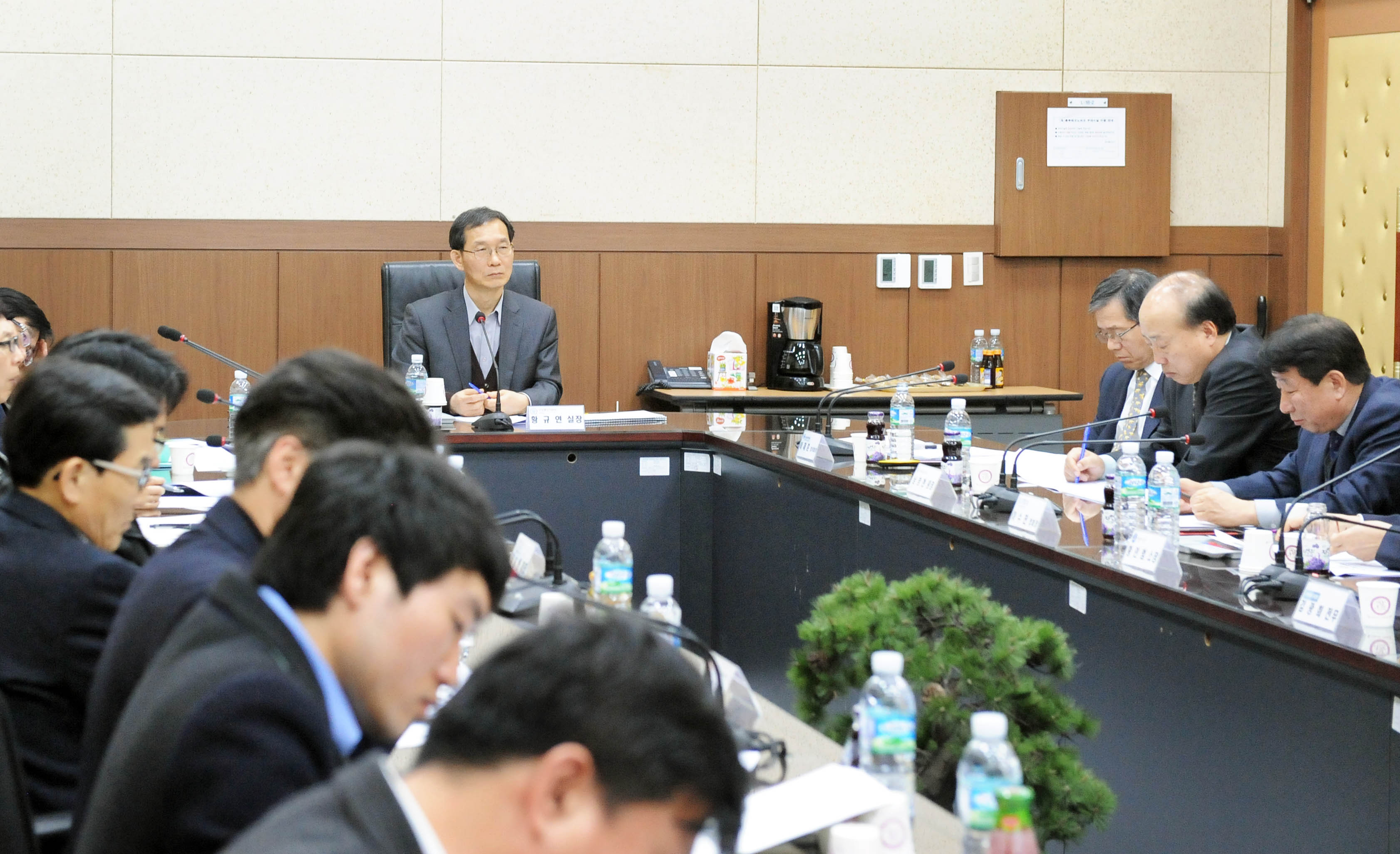산업R&D 장비 신규구축 및 활용 개선방안 간담회 1