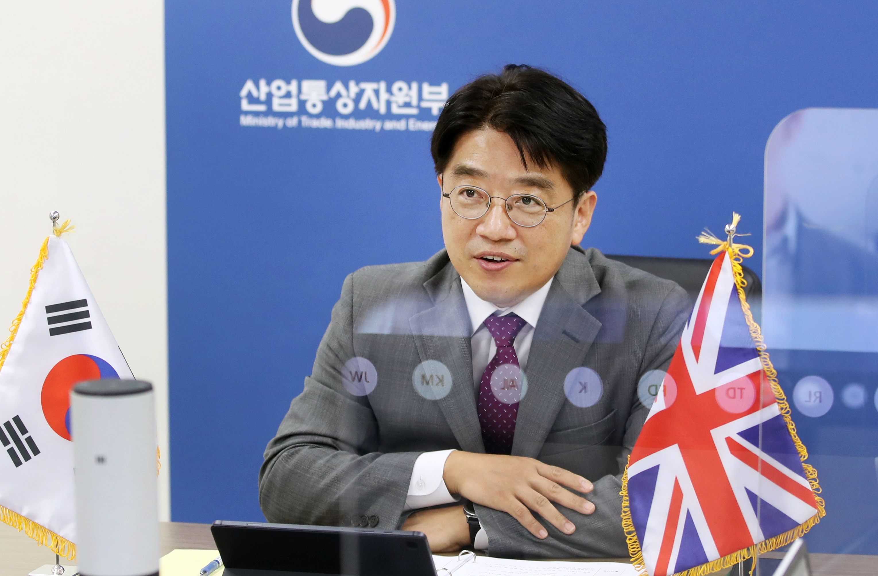 제1차 한-영국 FTA 상품위원회 개최 3