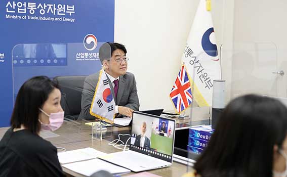 제1차 한-영국 FTA 상품위원회 개최 1