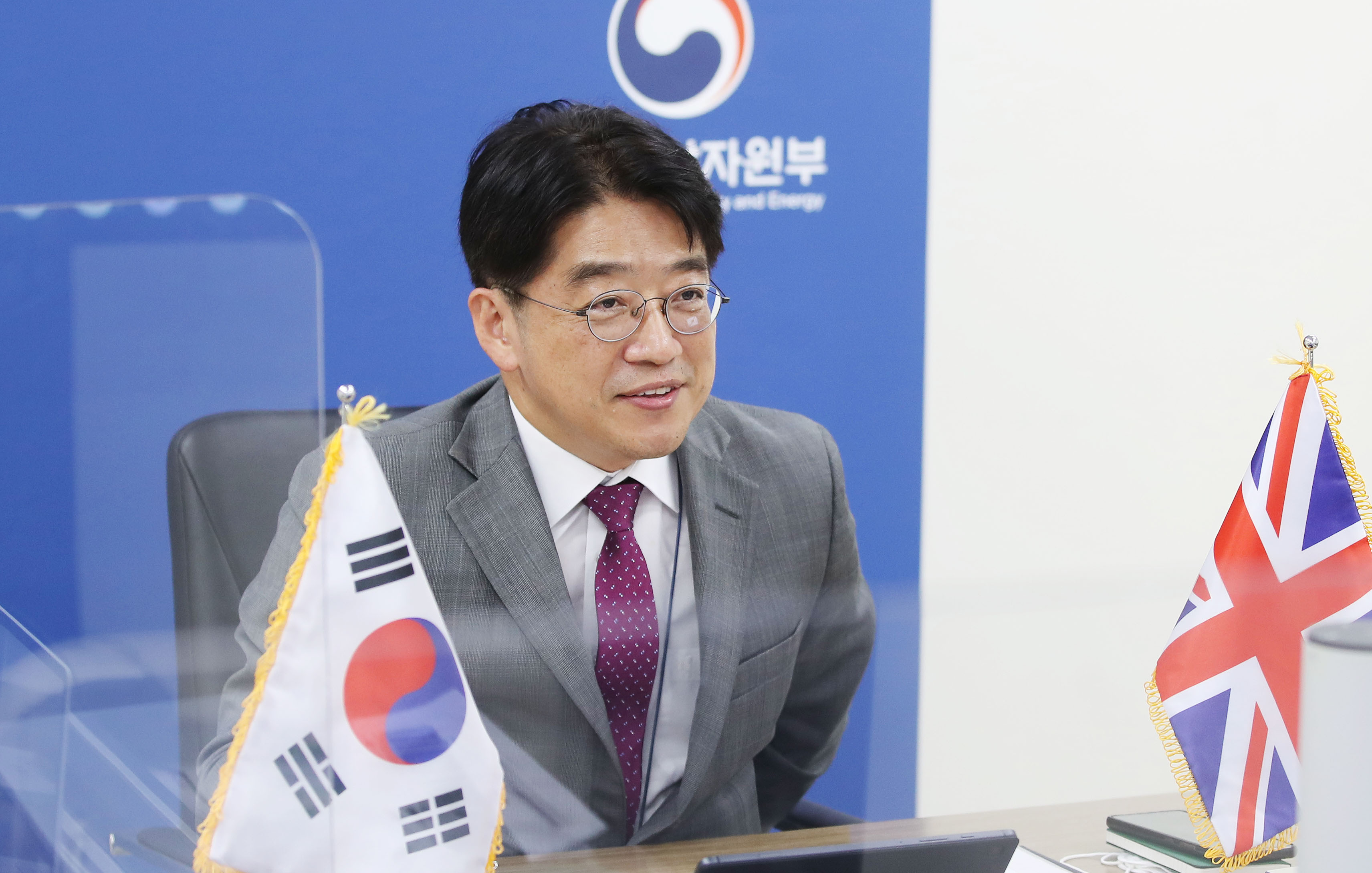 제1차 한-영국 FTA 상품위원회 개최 5