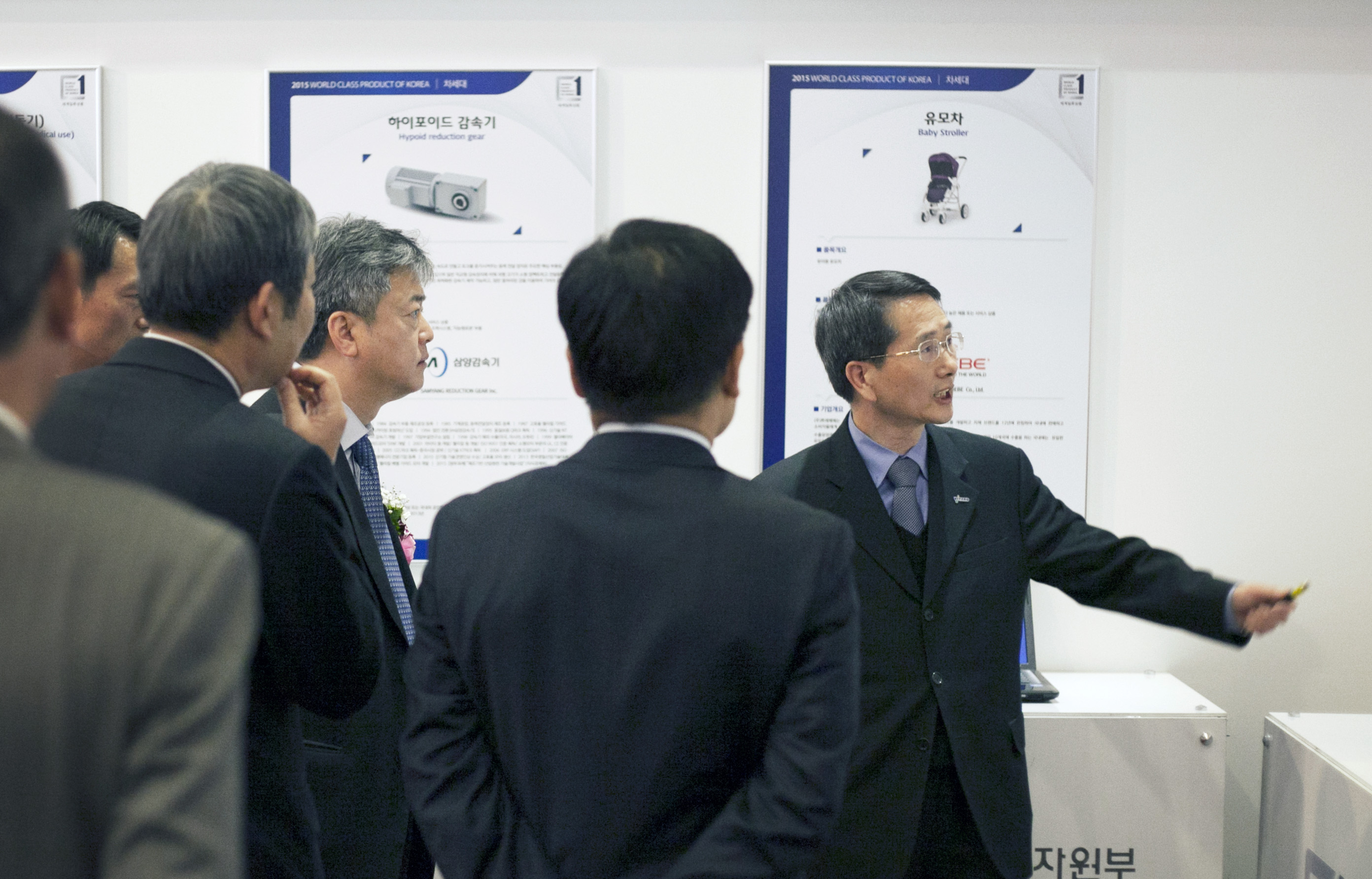 2015년도 세계일류상품 생산기업 인증서 수여식 5