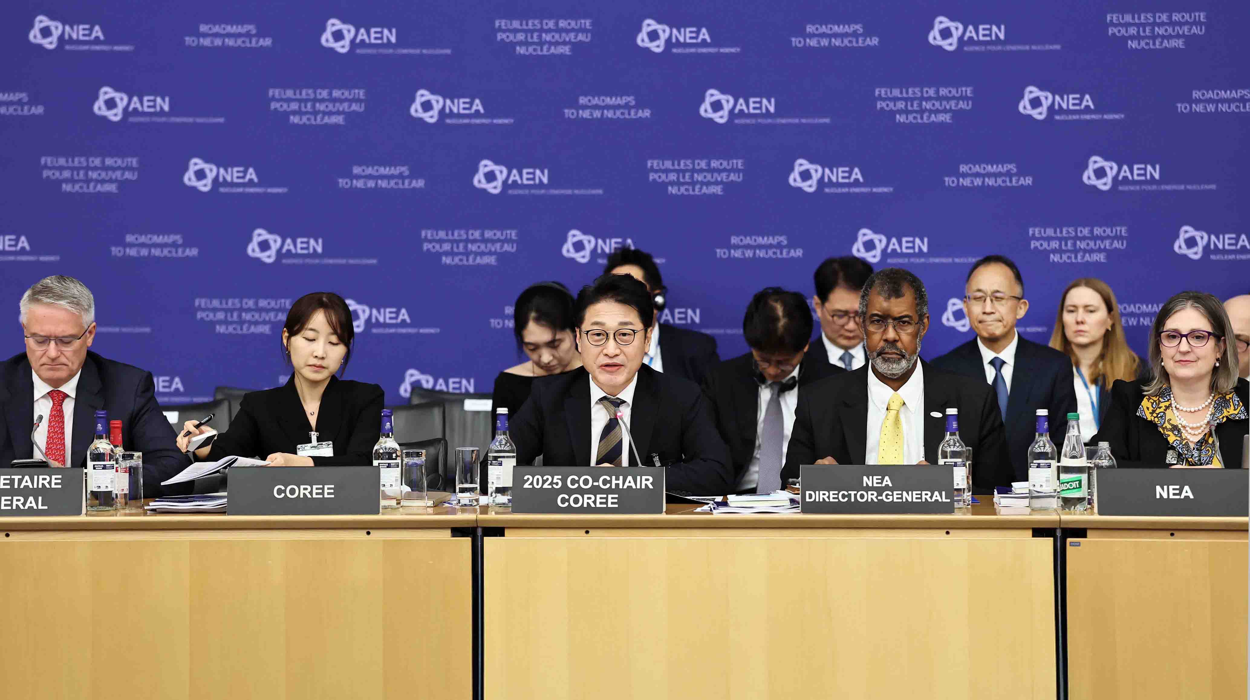 제3차 OECD NEA 원자력 장관회의 4