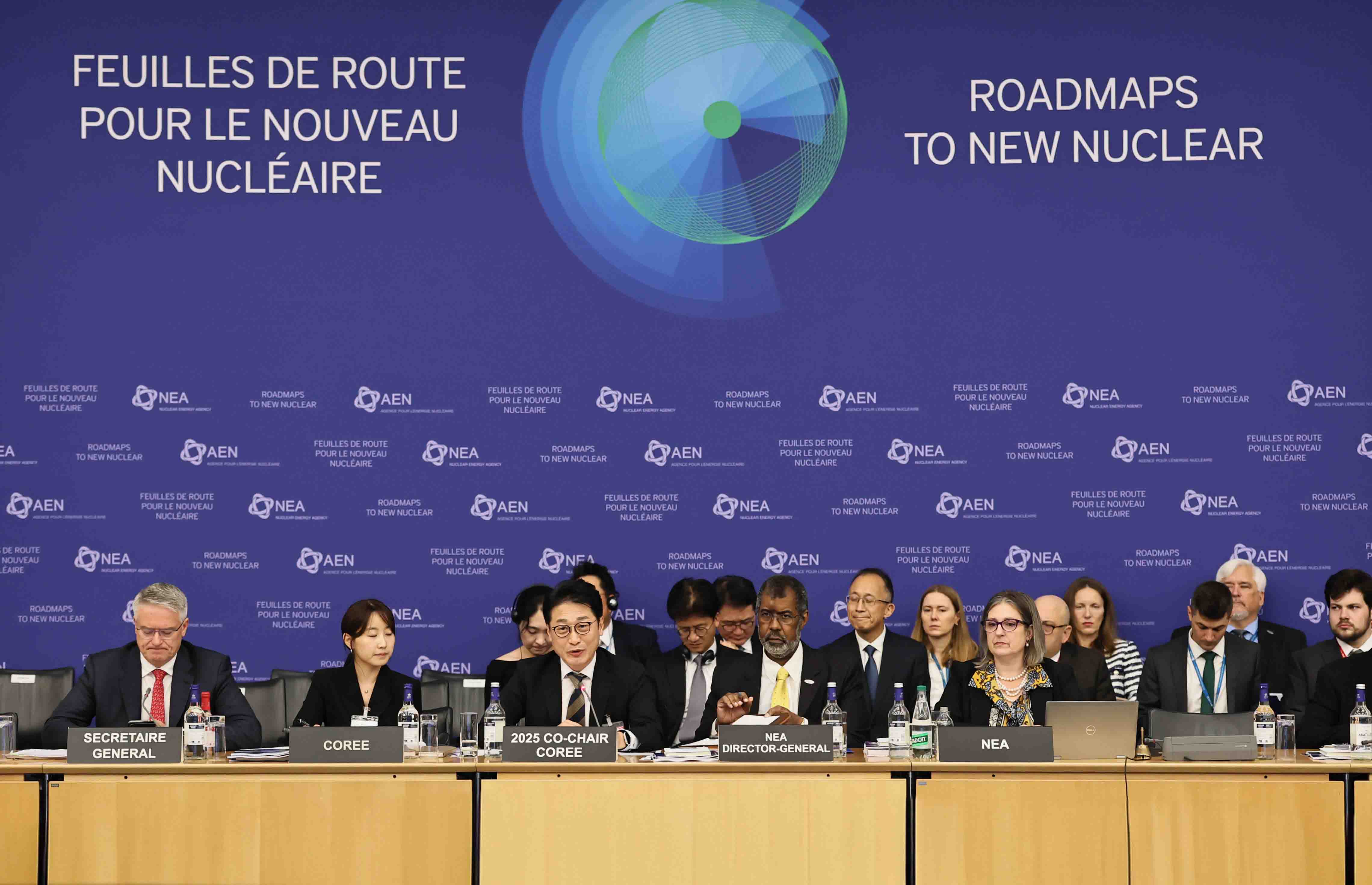제3차 OECD NEA 원자력 장관회의 6