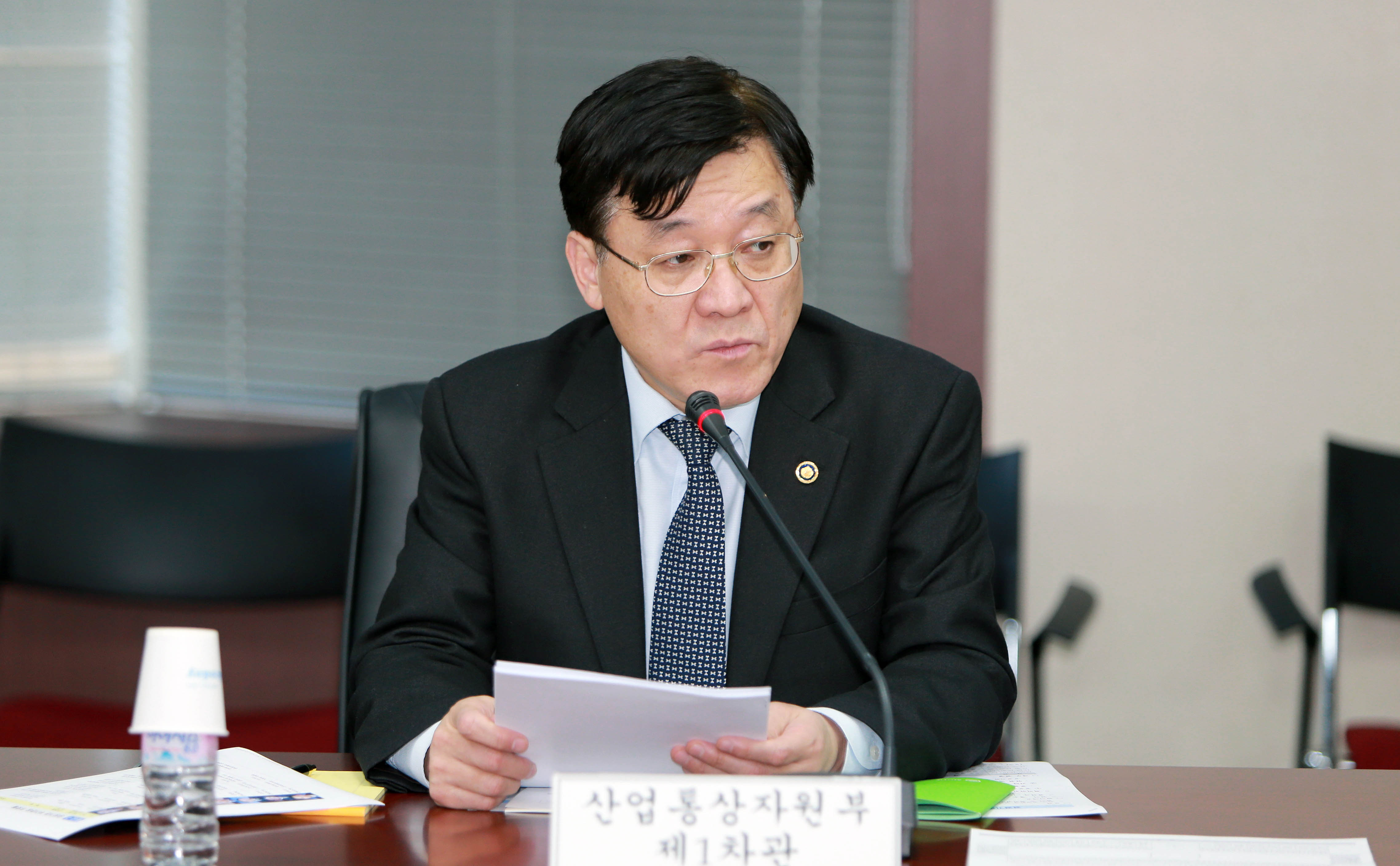 41개 공공기관 부기관장 회의 3