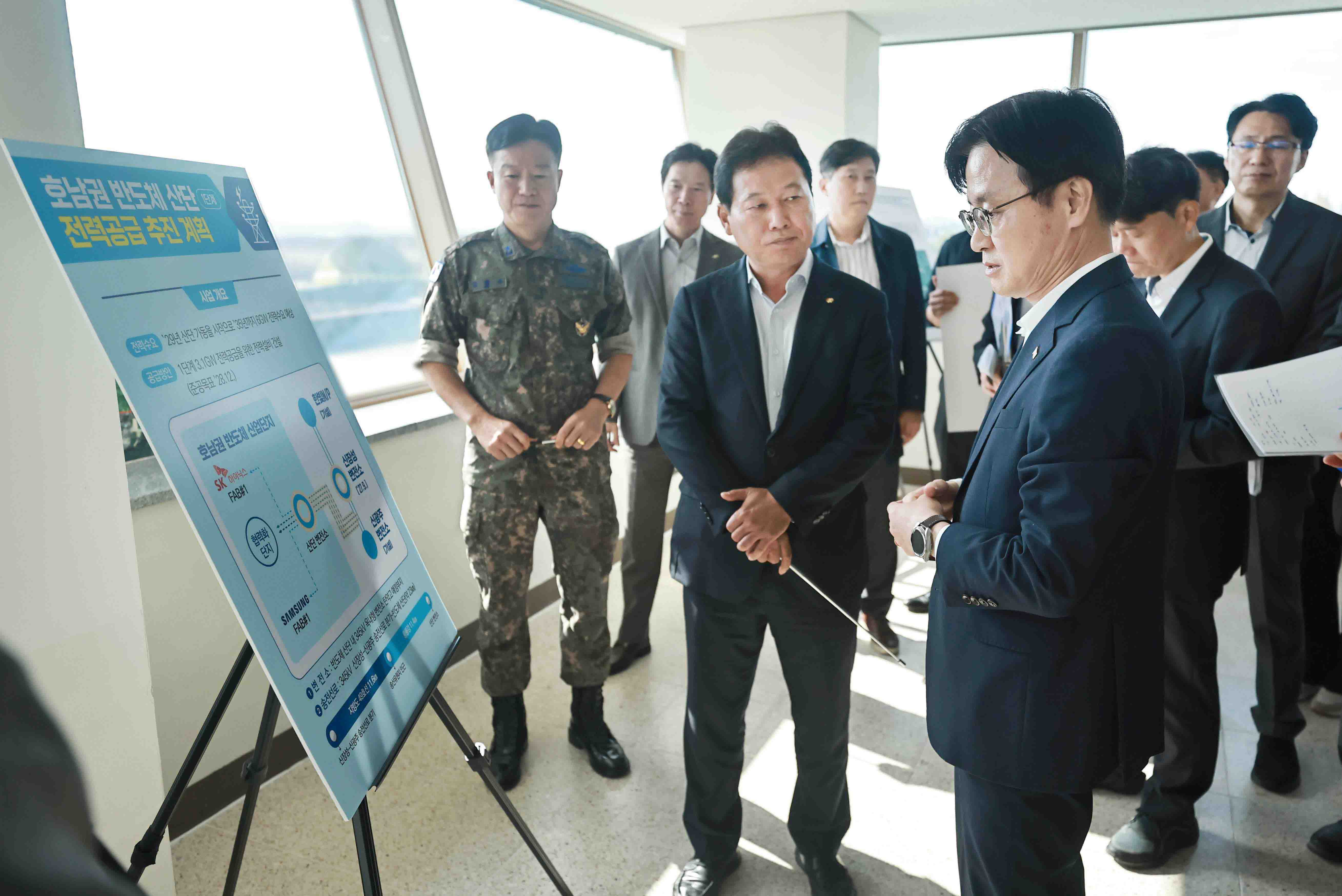 서남권 반도체 메가프로젝트 현장 점검 5