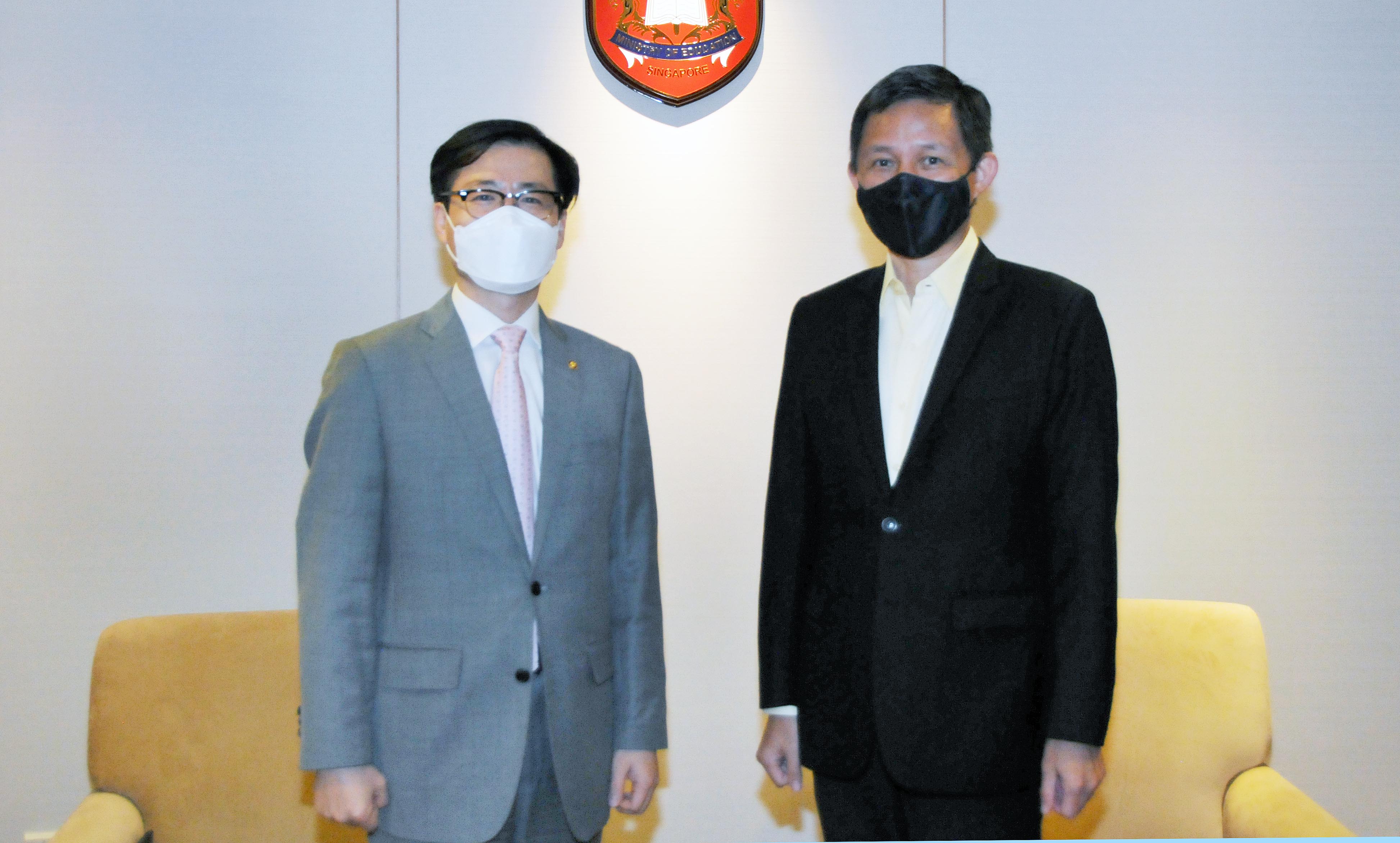 싱가포르 교육부 장관 면담 1