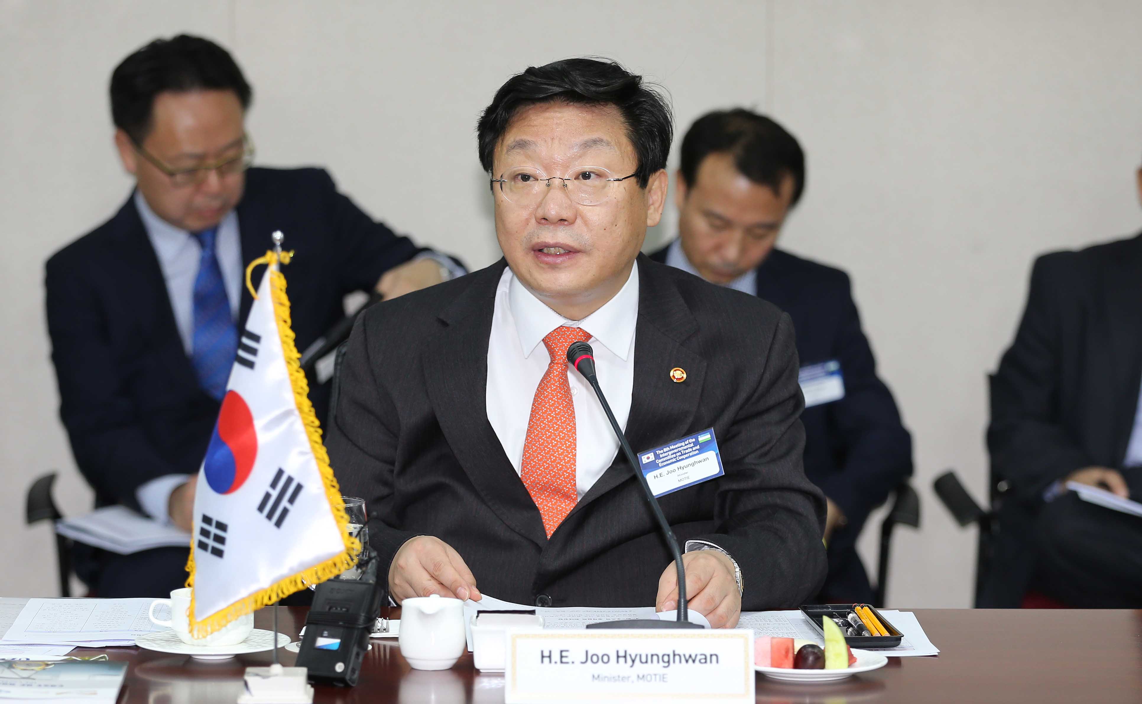 제8차 한-우즈벡 무역·경제협력 공동위 3