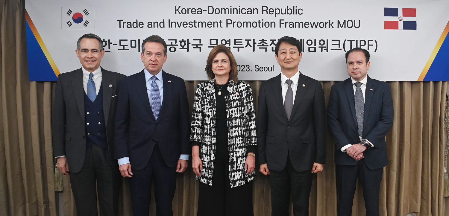 한-도미니카공화국 무역투자촉진프레임워크(TIPF) 서명식 5