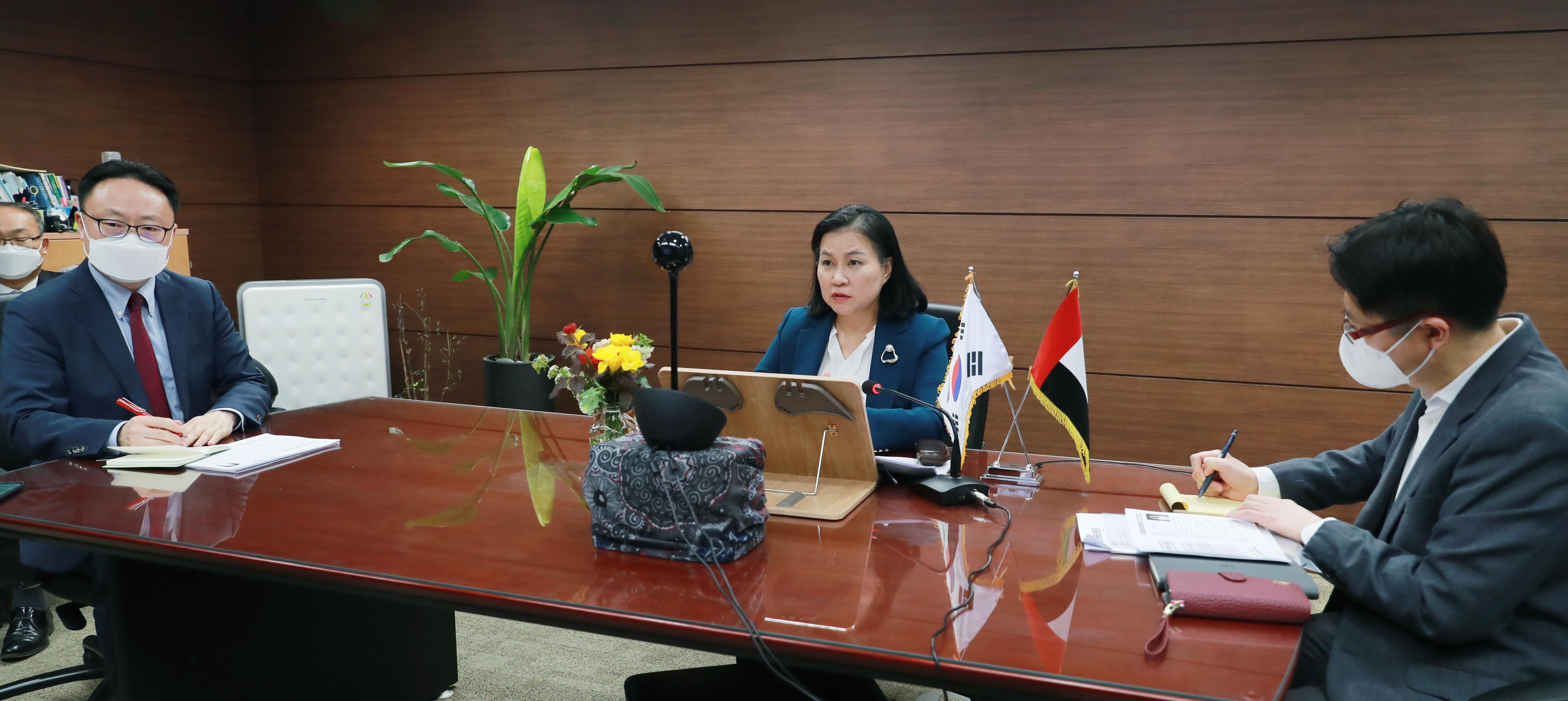 한-UAE 통상장관 화상회담 5