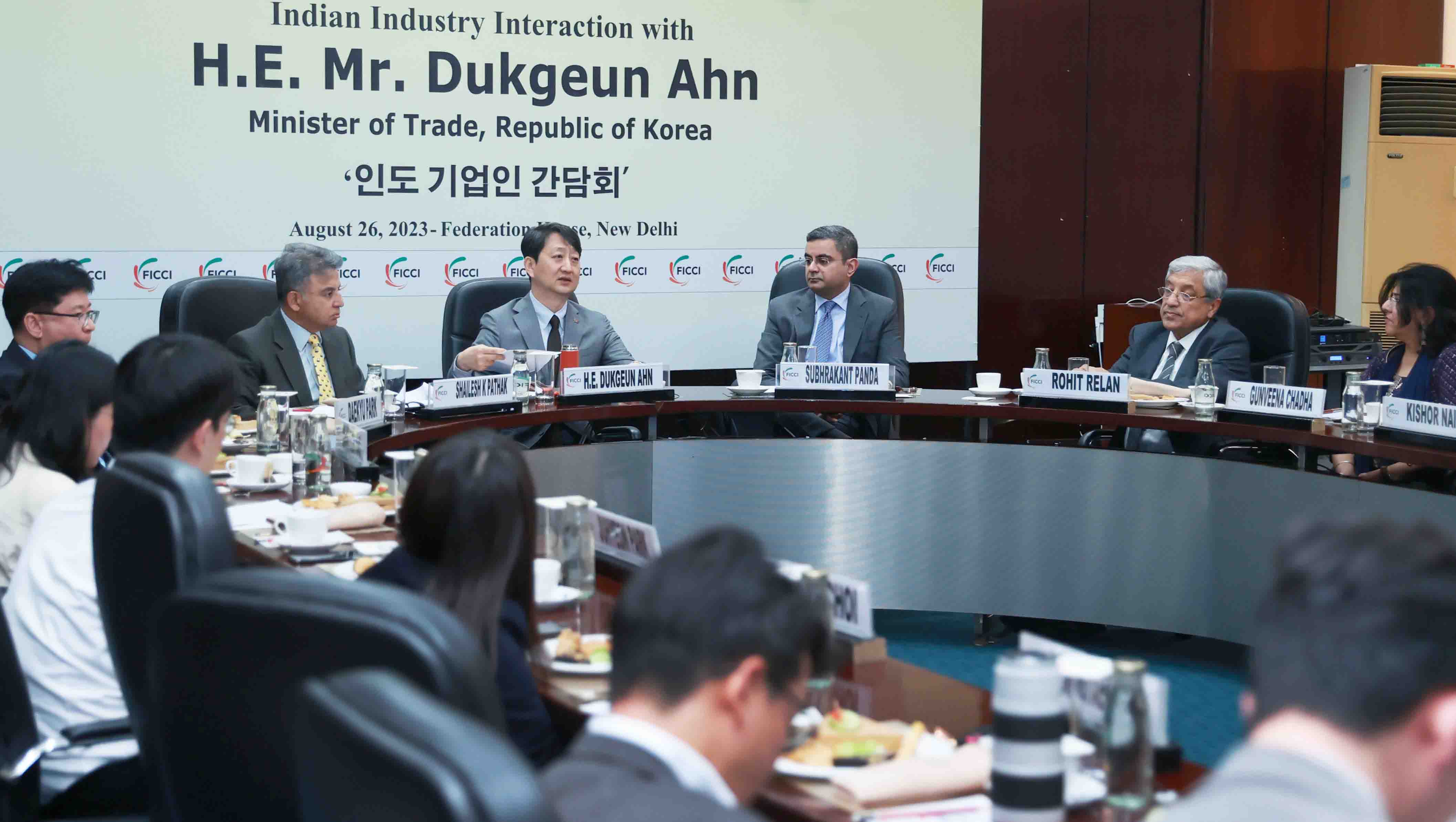 인도상공회의소(FICCI) 기업인 간담회 4