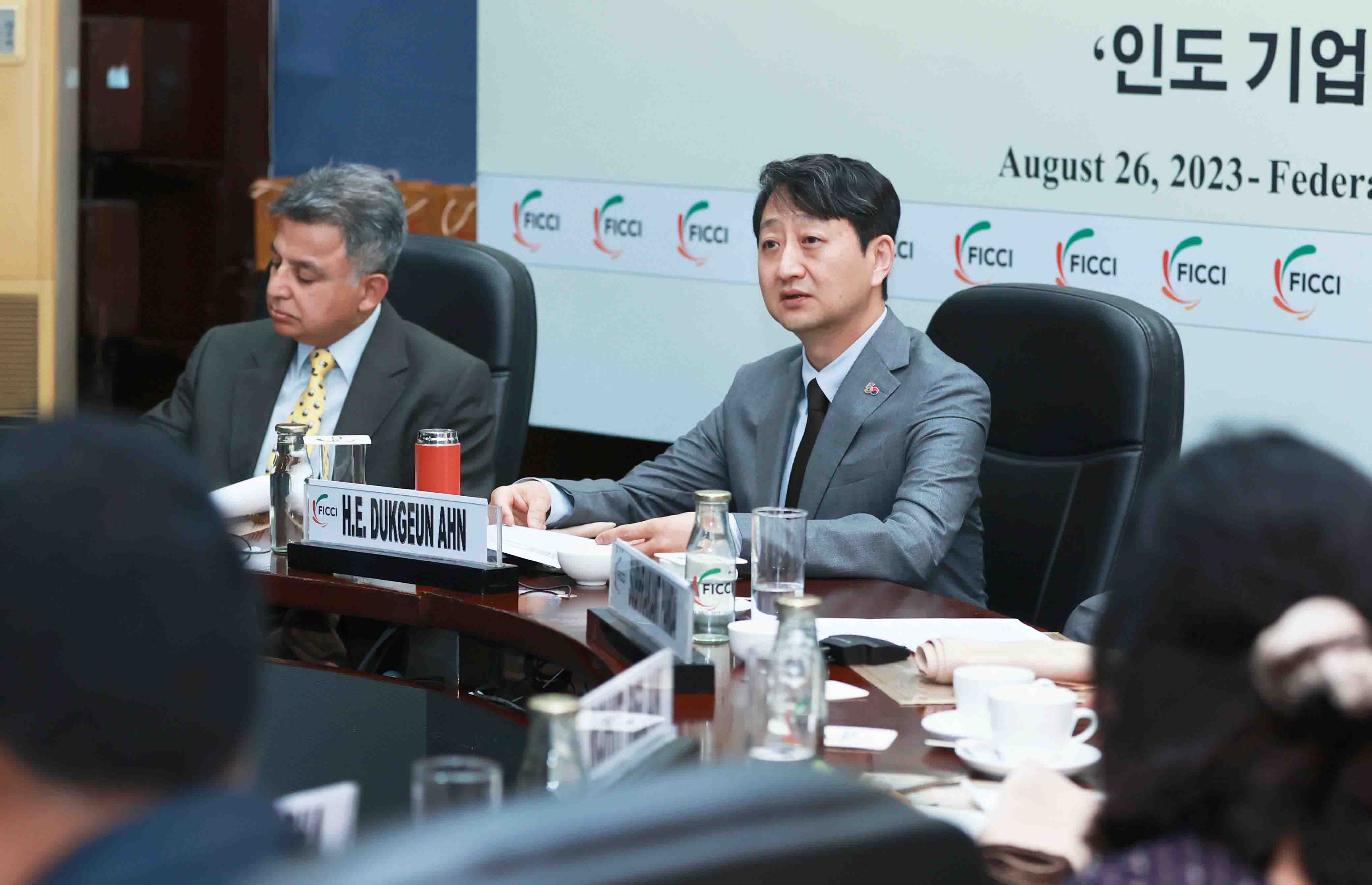 인도상공회의소(FICCI) 기업인 간담회 2