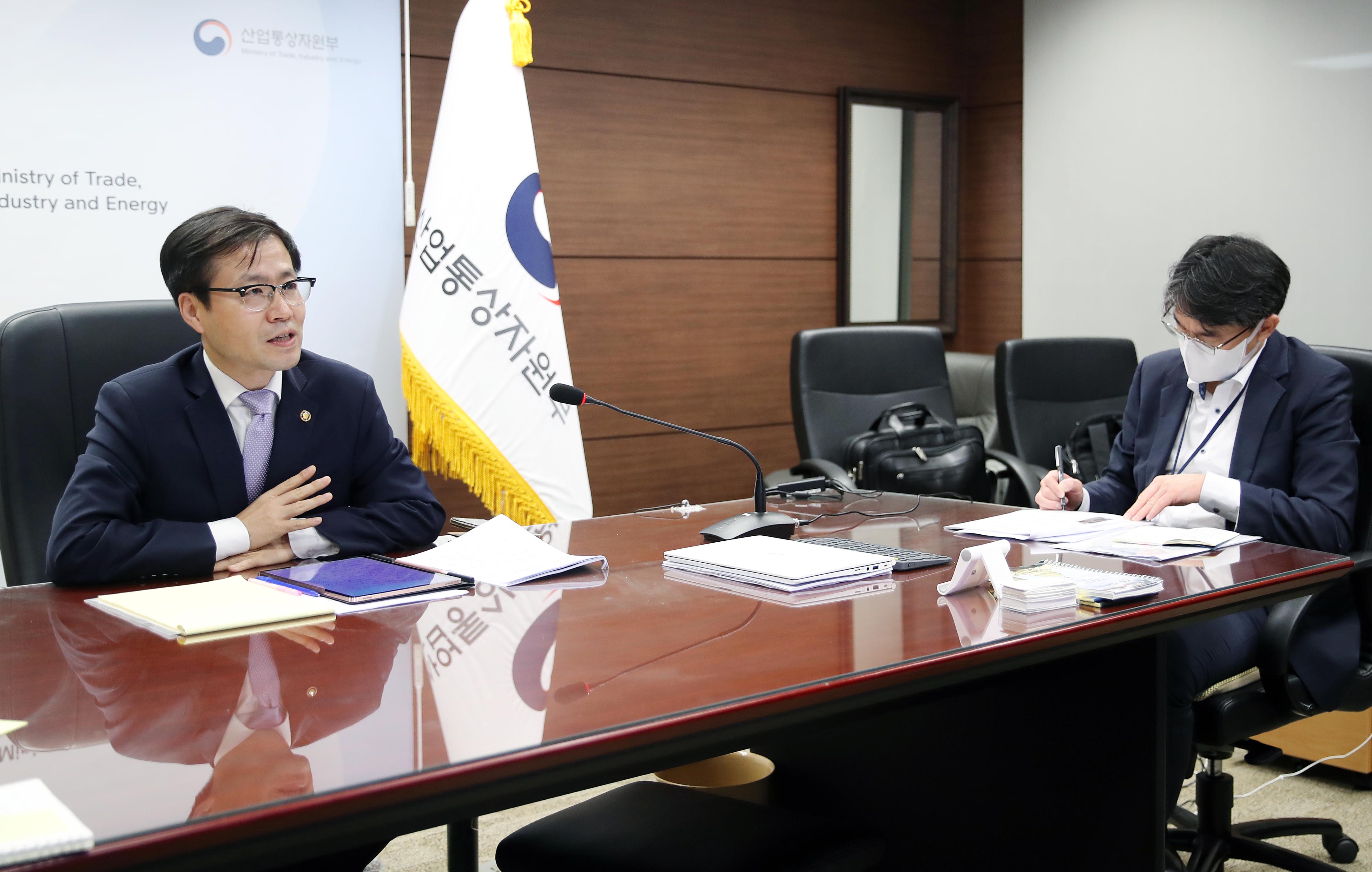 세계무역기구(WTO) 퍼블릭 포럼 4