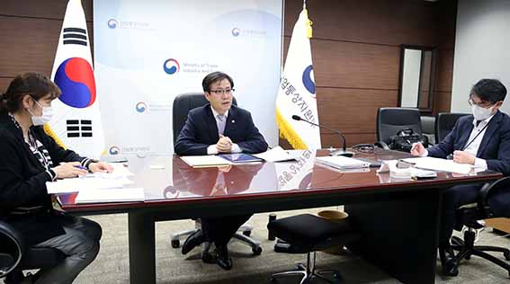 세계무역기구(WTO) 퍼블릭 포럼 1