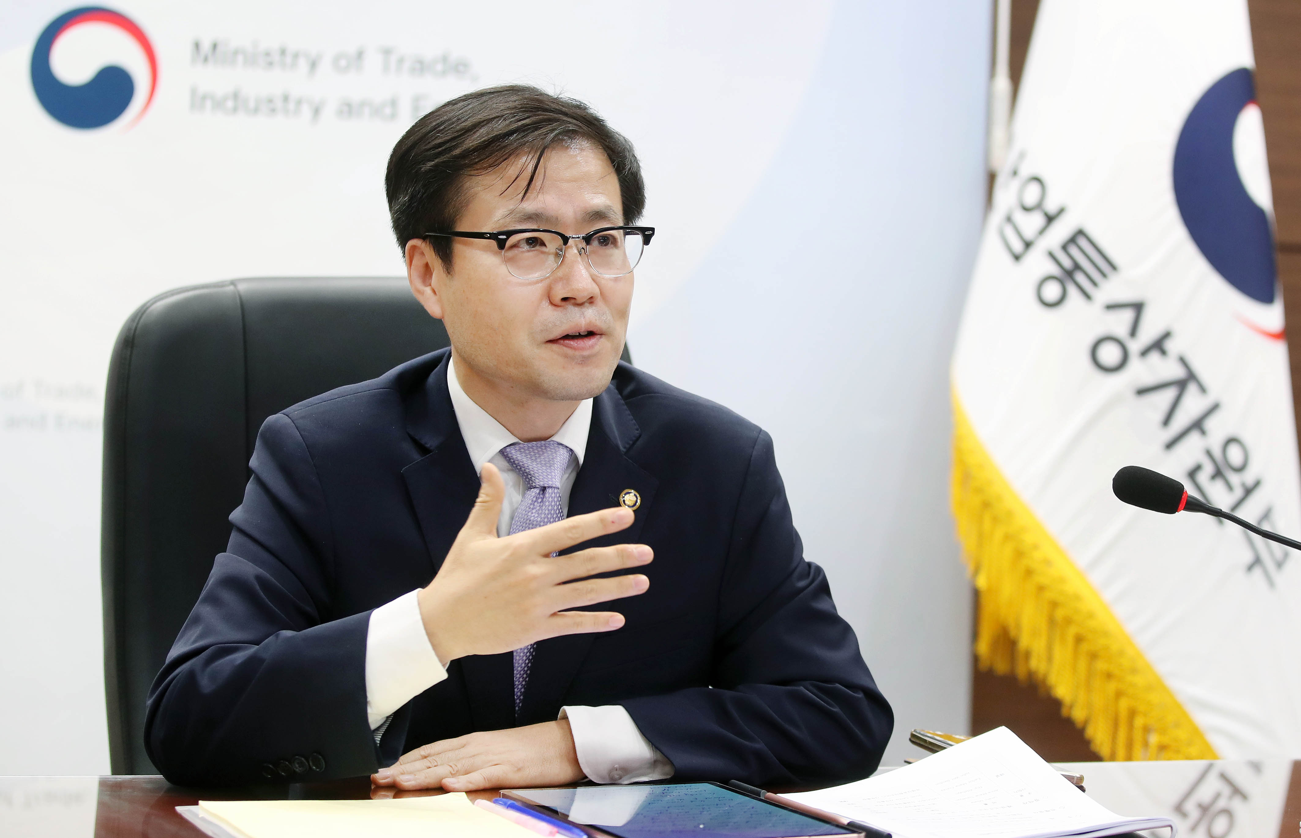 세계무역기구(WTO) 퍼블릭 포럼 5