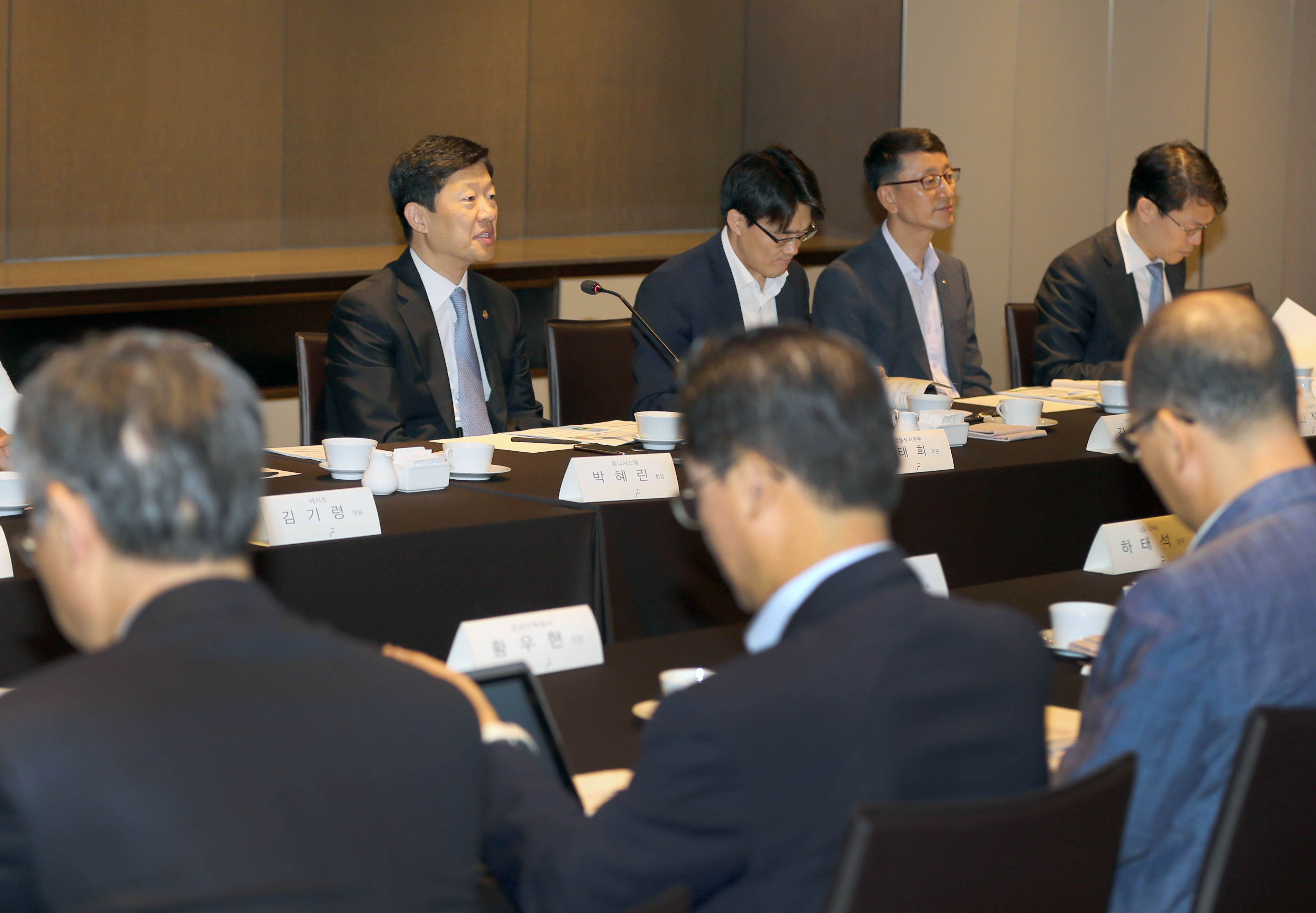 제11차 에너지신산업협의회 개최 4