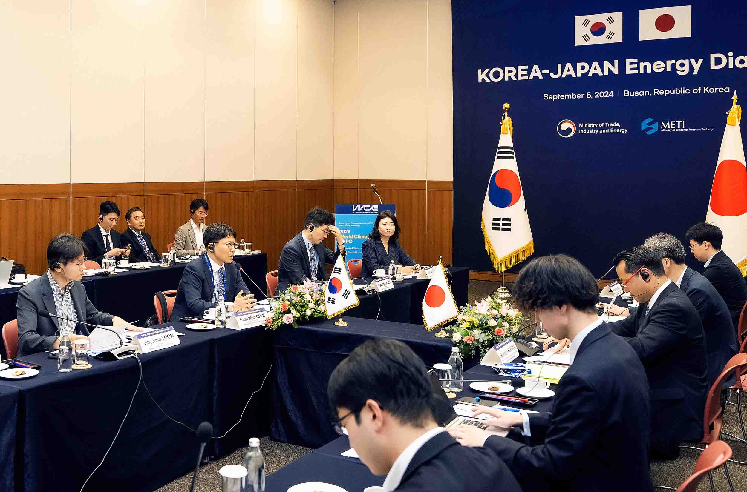 한-일 국장급 에너지대화 4