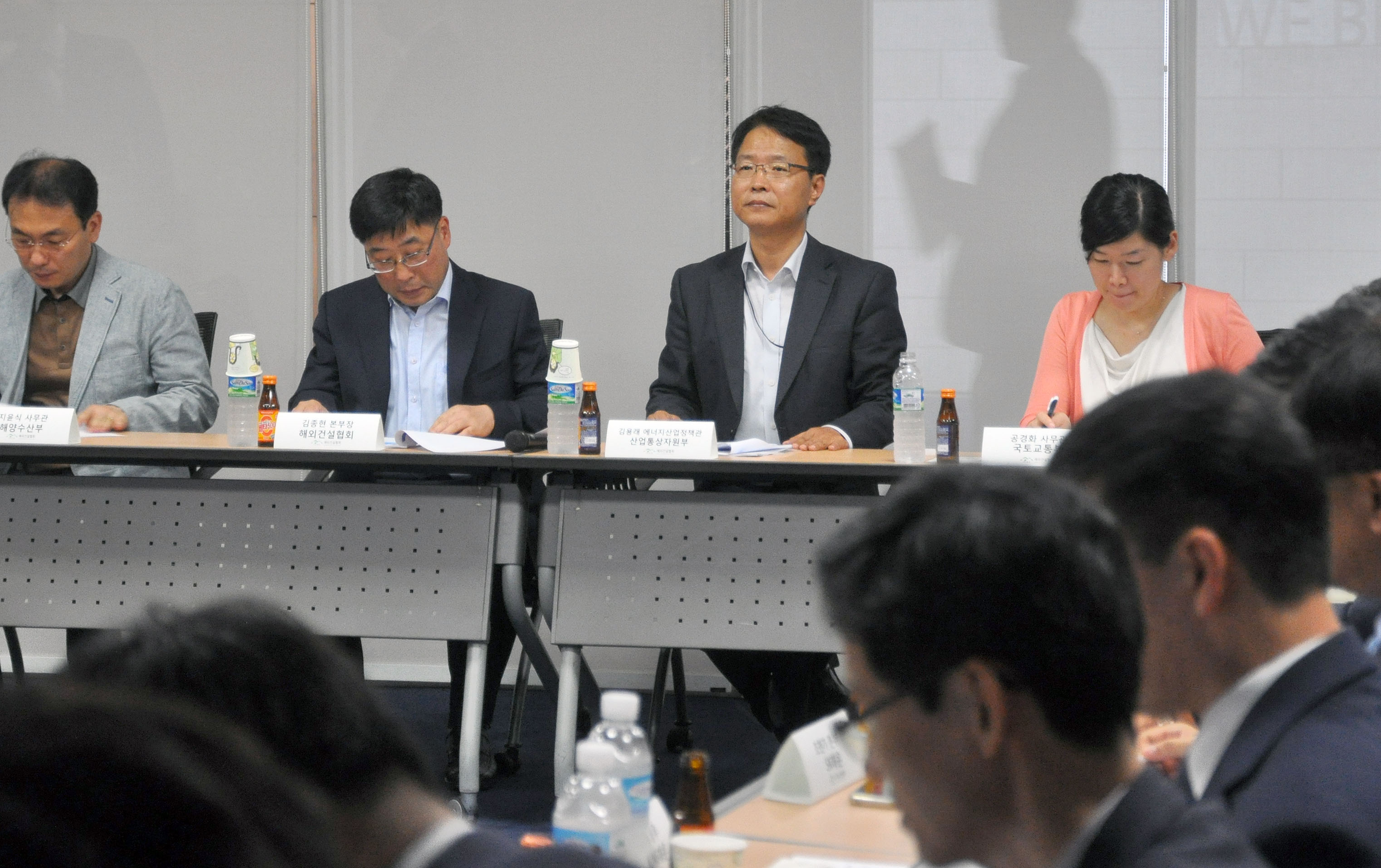 천연가스 인프라사업 해외진출 TF 발족식 4