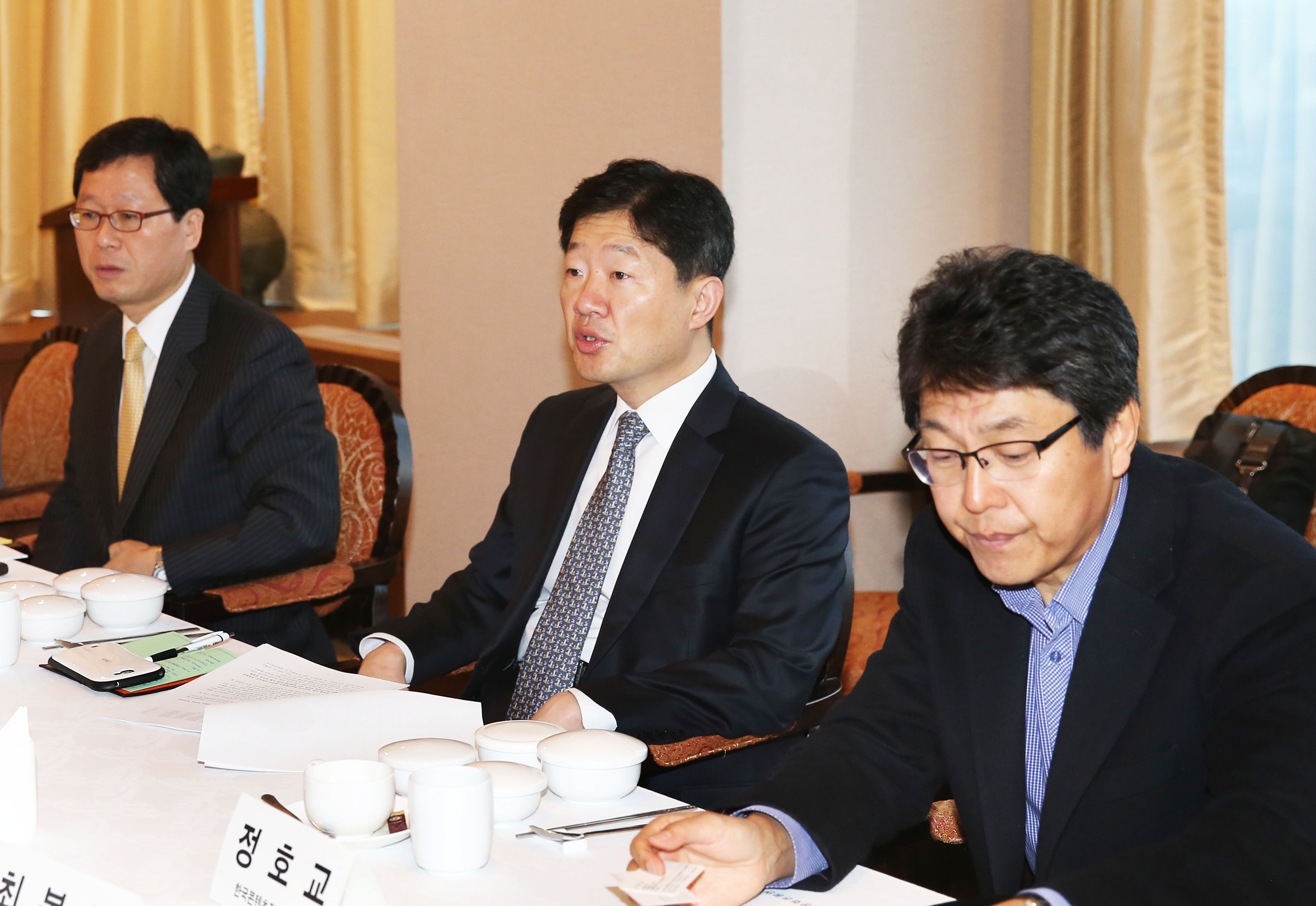 경제통상연구 4차 모임 조찬회 1