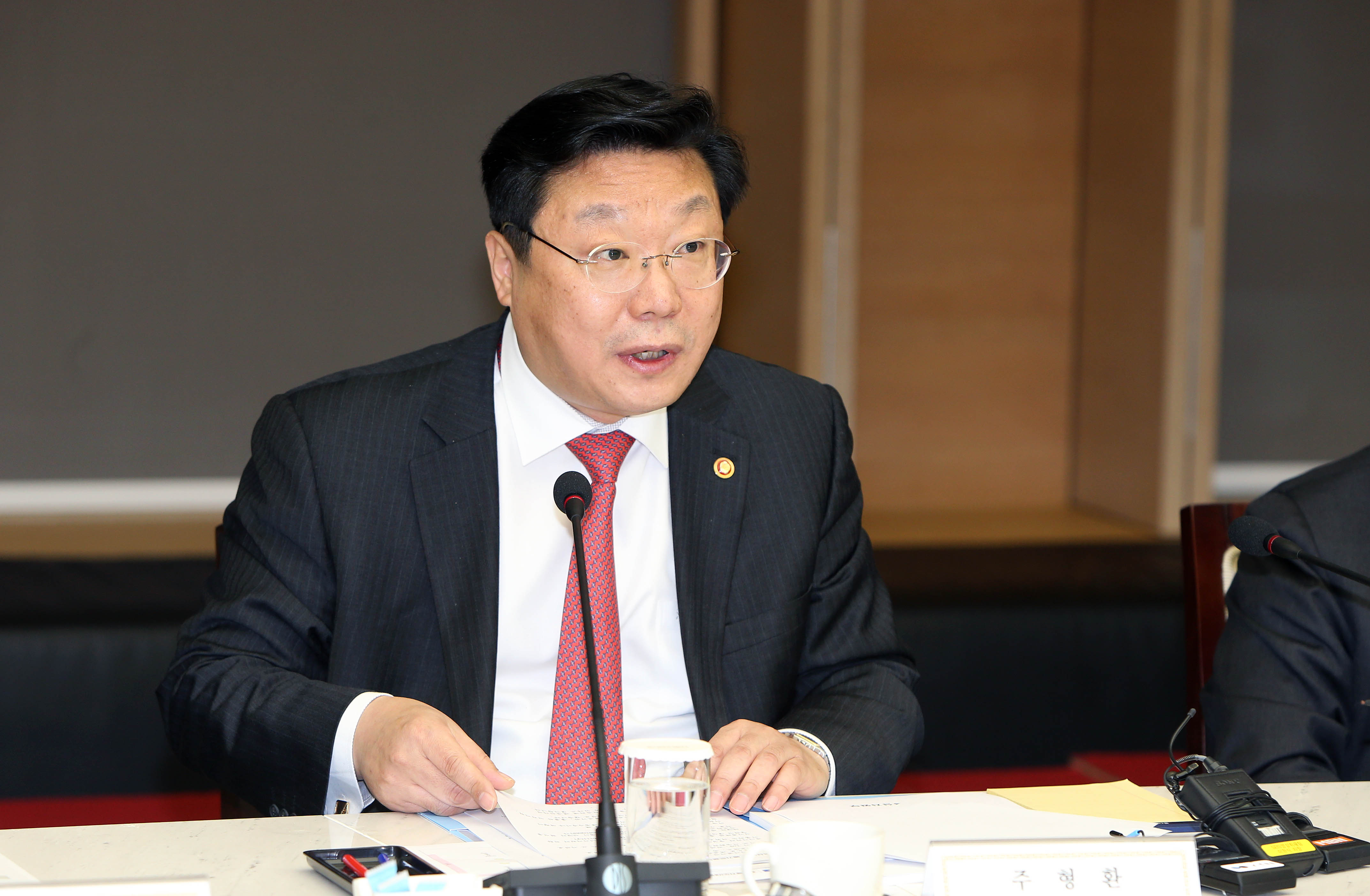 제4차 신산업 민관협의회 개최 4