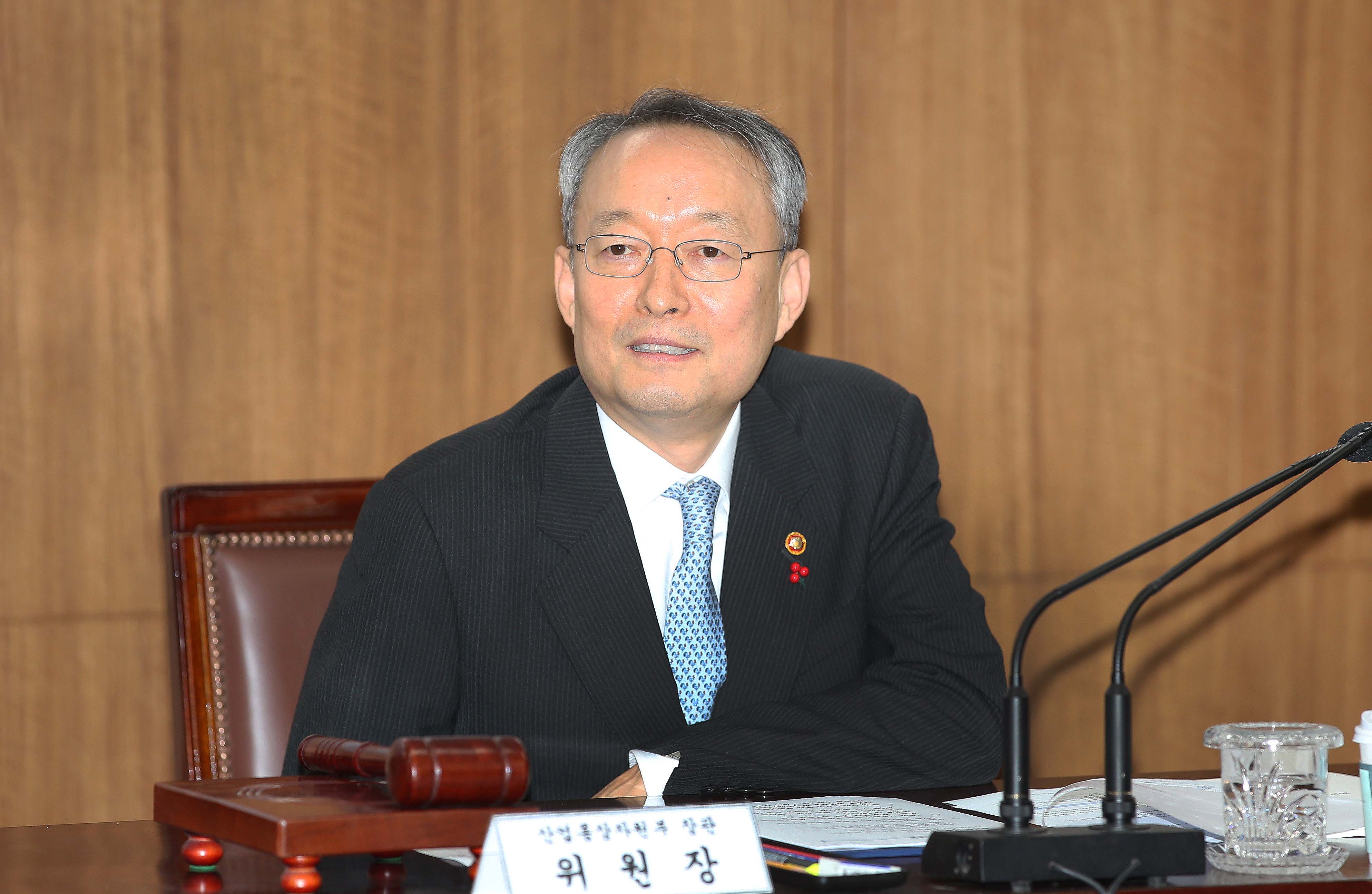 제17회 산업기술보호위원회 개최 3