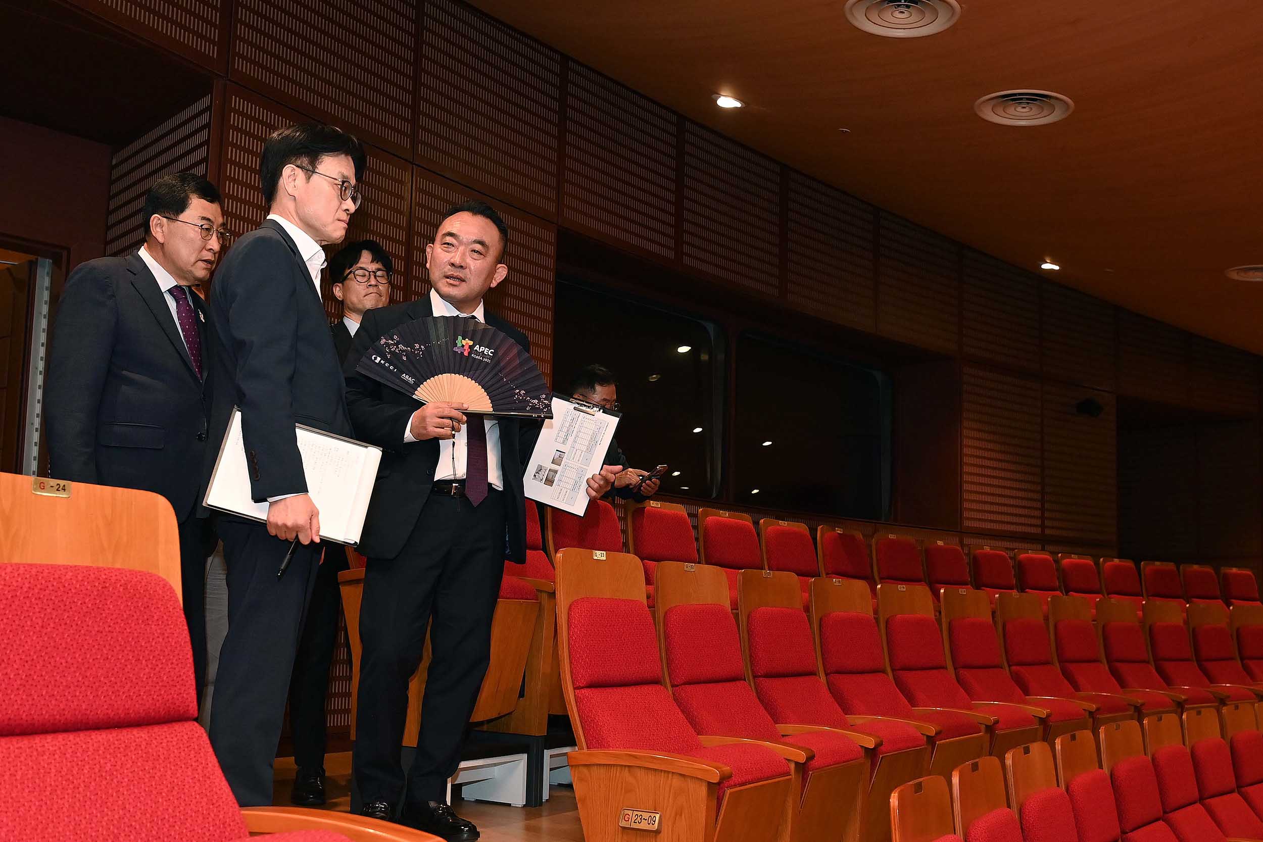 APEC 경제인 행사 현장 점검 1
