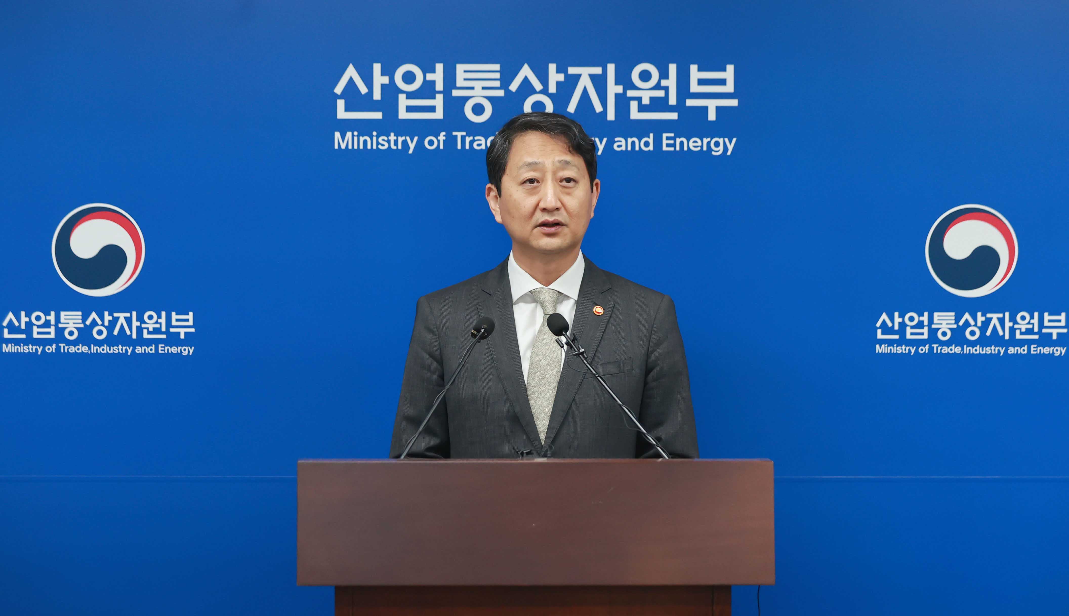 체코 신규원전 건설사업 우선협상대상자 선정 관련 브리핑 4