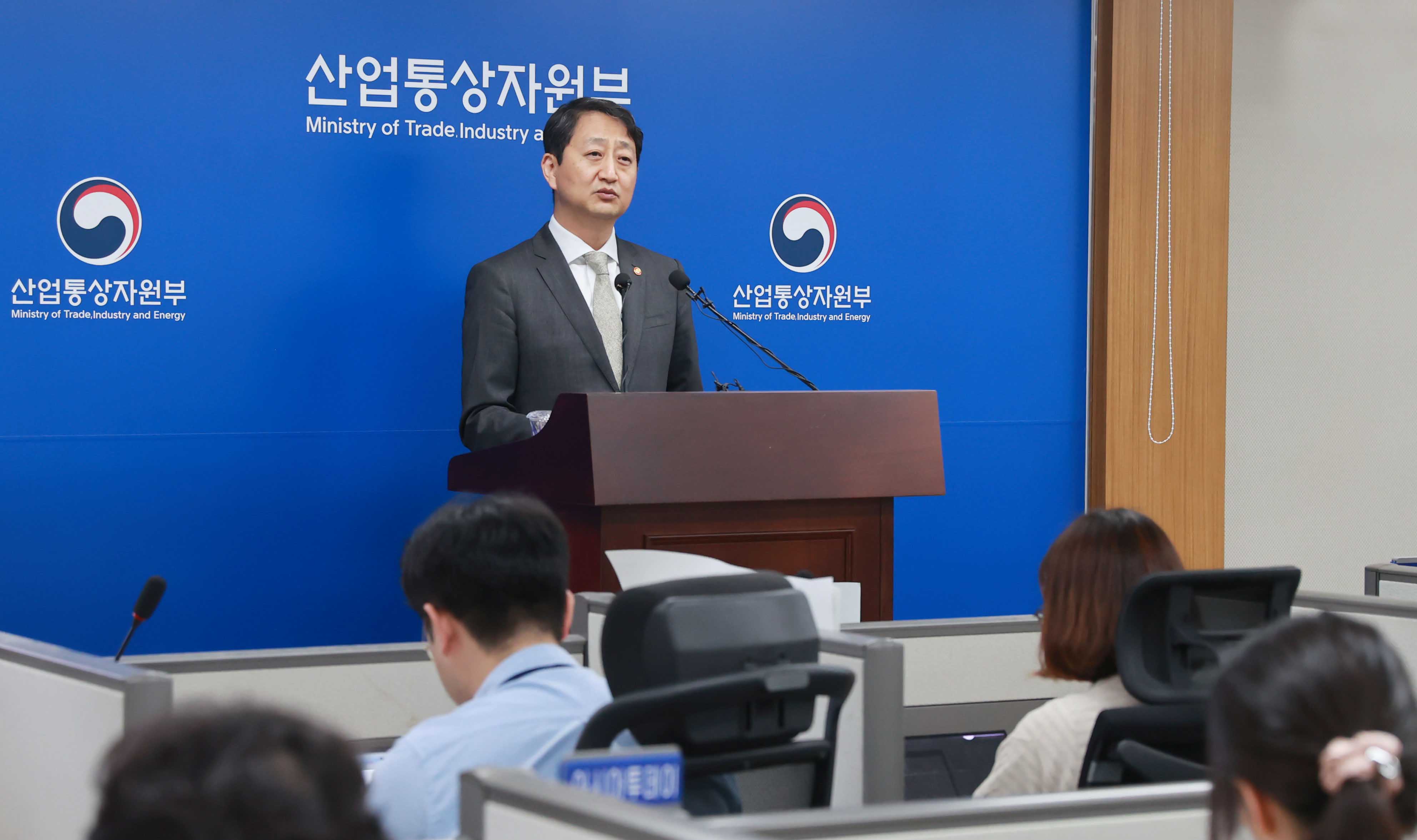 체코 신규원전 건설사업 우선협상대상자 선정 관련 브리핑 3