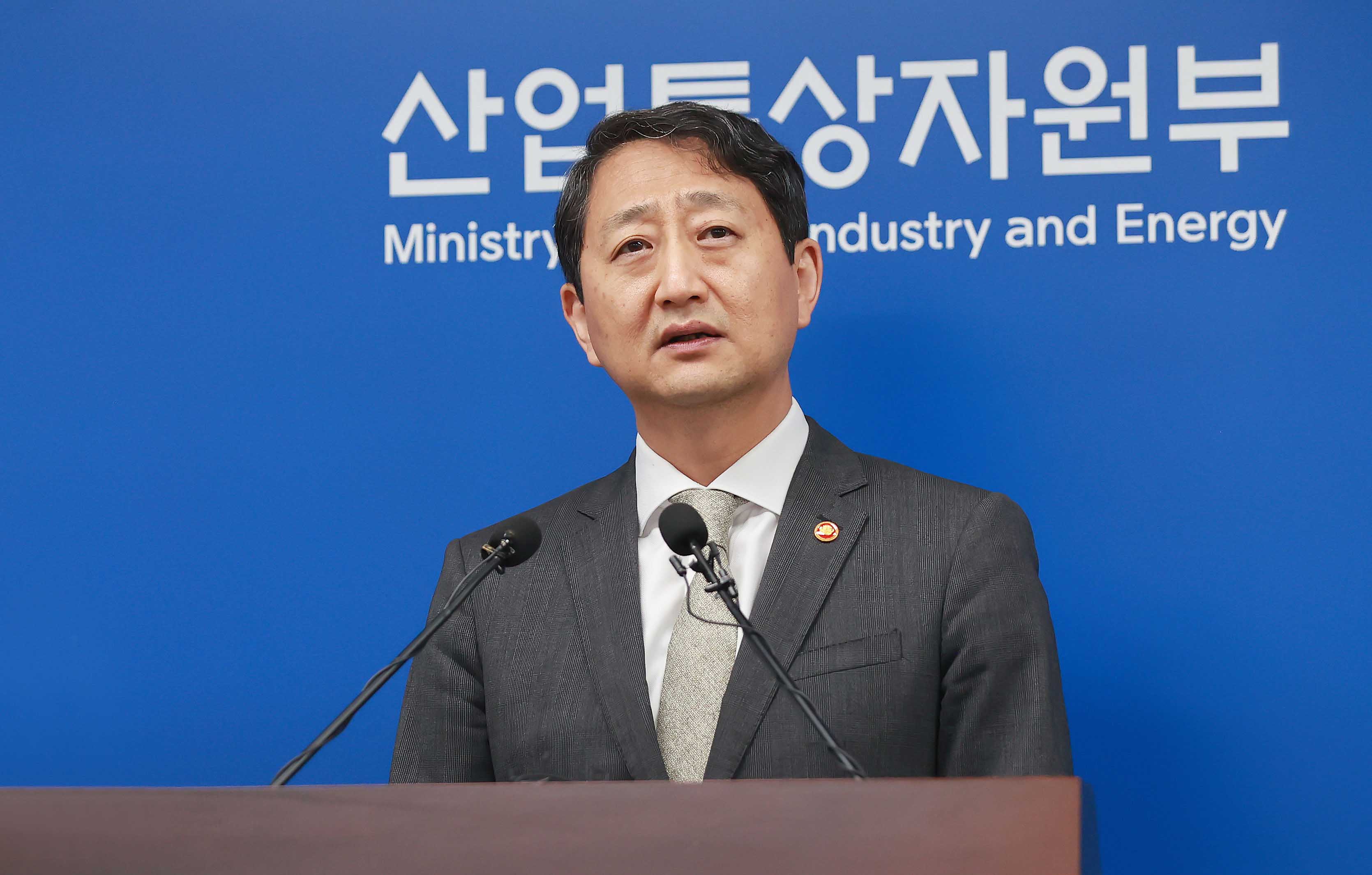 체코 신규원전 건설사업 우선협상대상자 선정 관련 브리핑 2