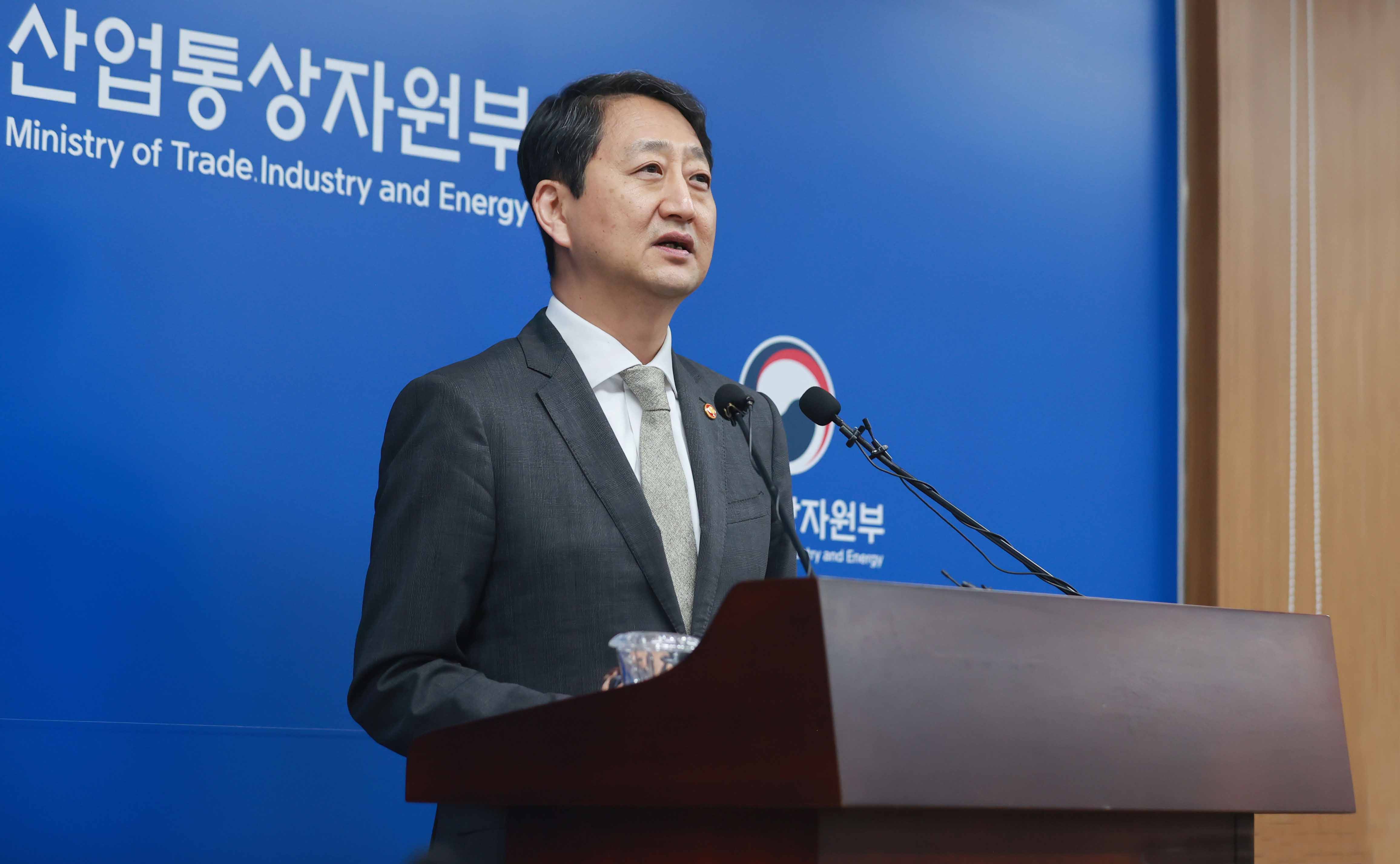 체코 신규원전 건설사업 우선협상대상자 선정 관련 브리핑 1