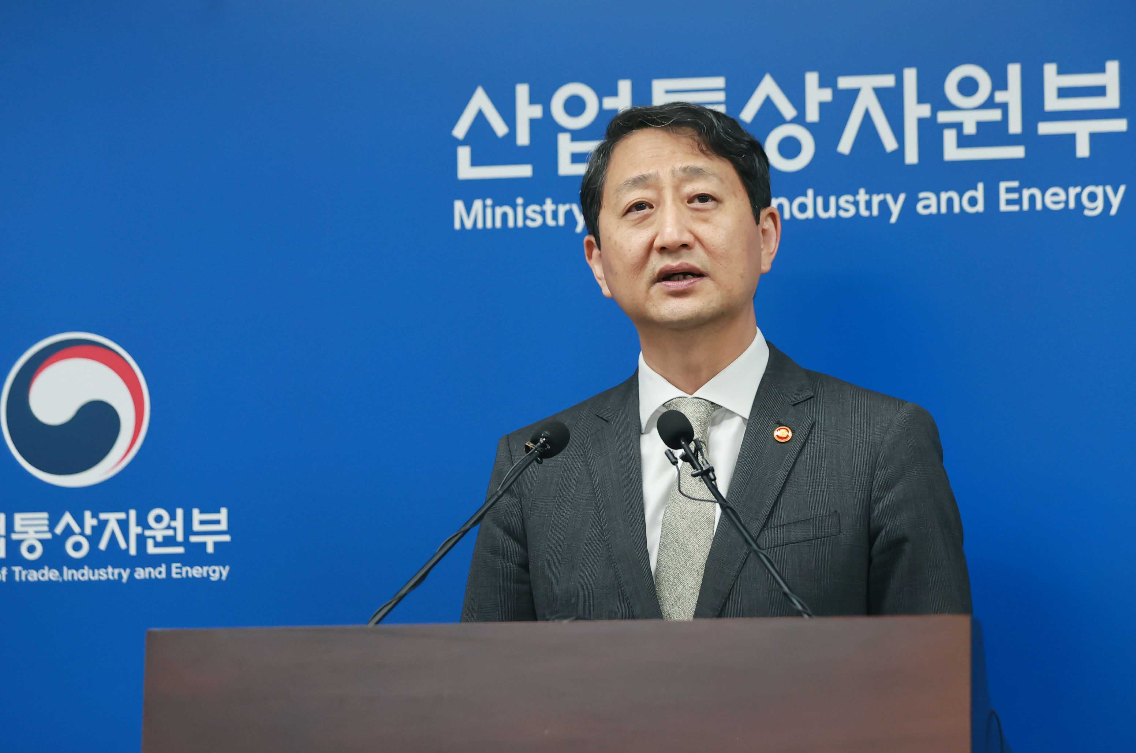 체코 신규원전 건설사업 우선협상대상자 선정 관련 브리핑 5