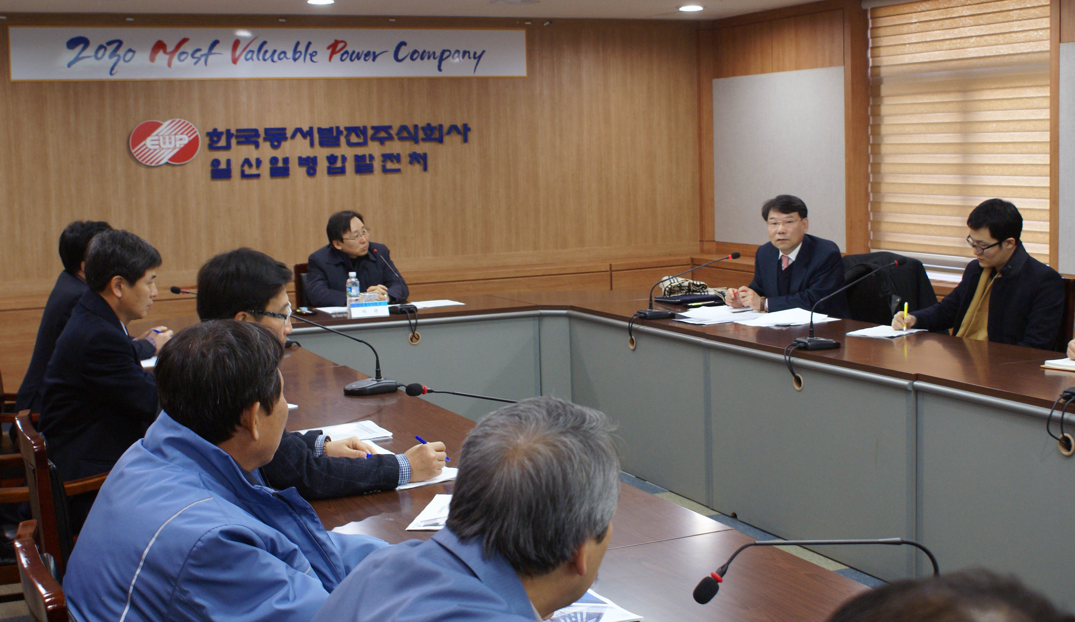 한국동서발전 열병합발전소 제어시스템 현장점검 5