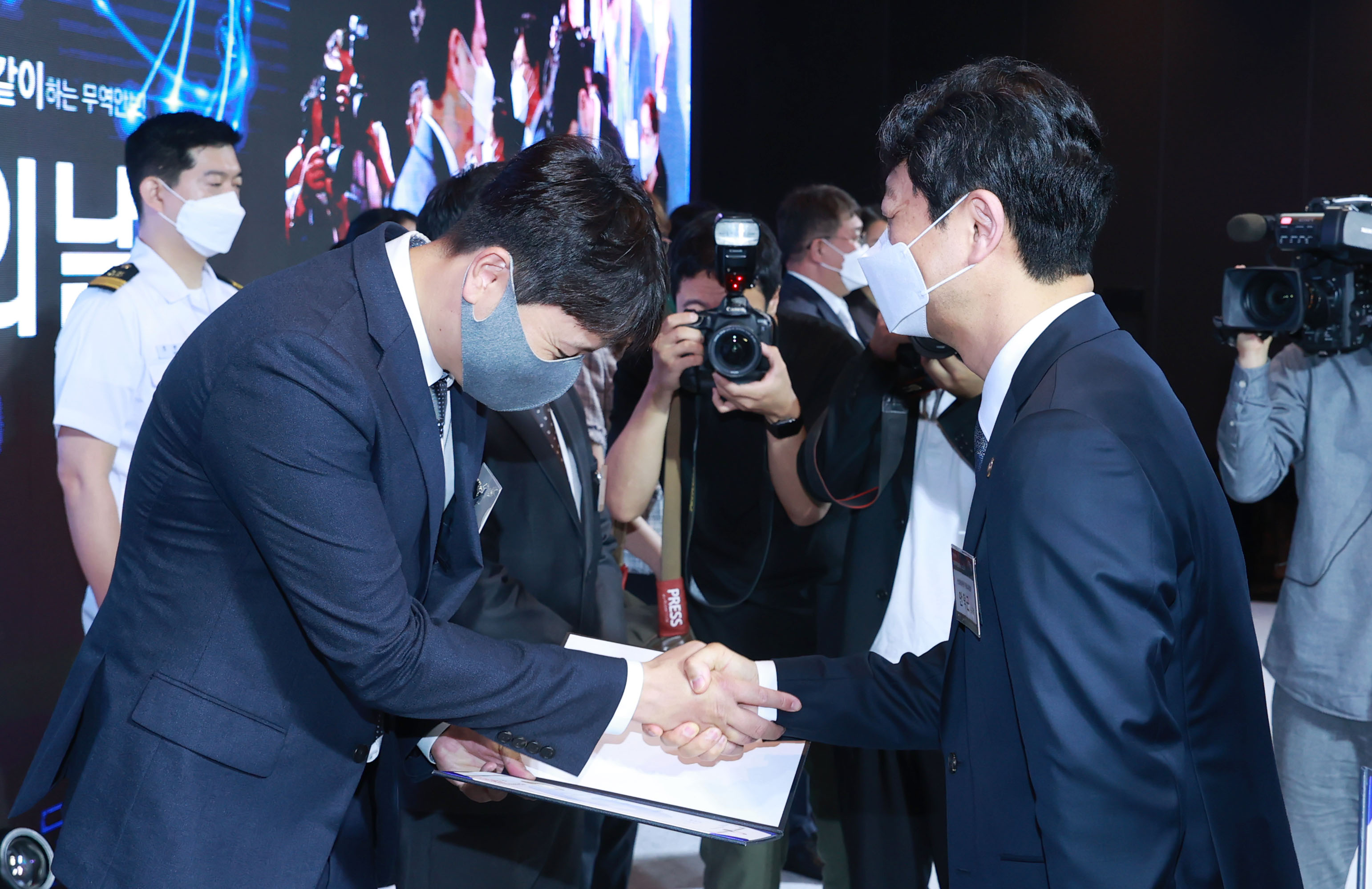 2022 무역안보의 날 5