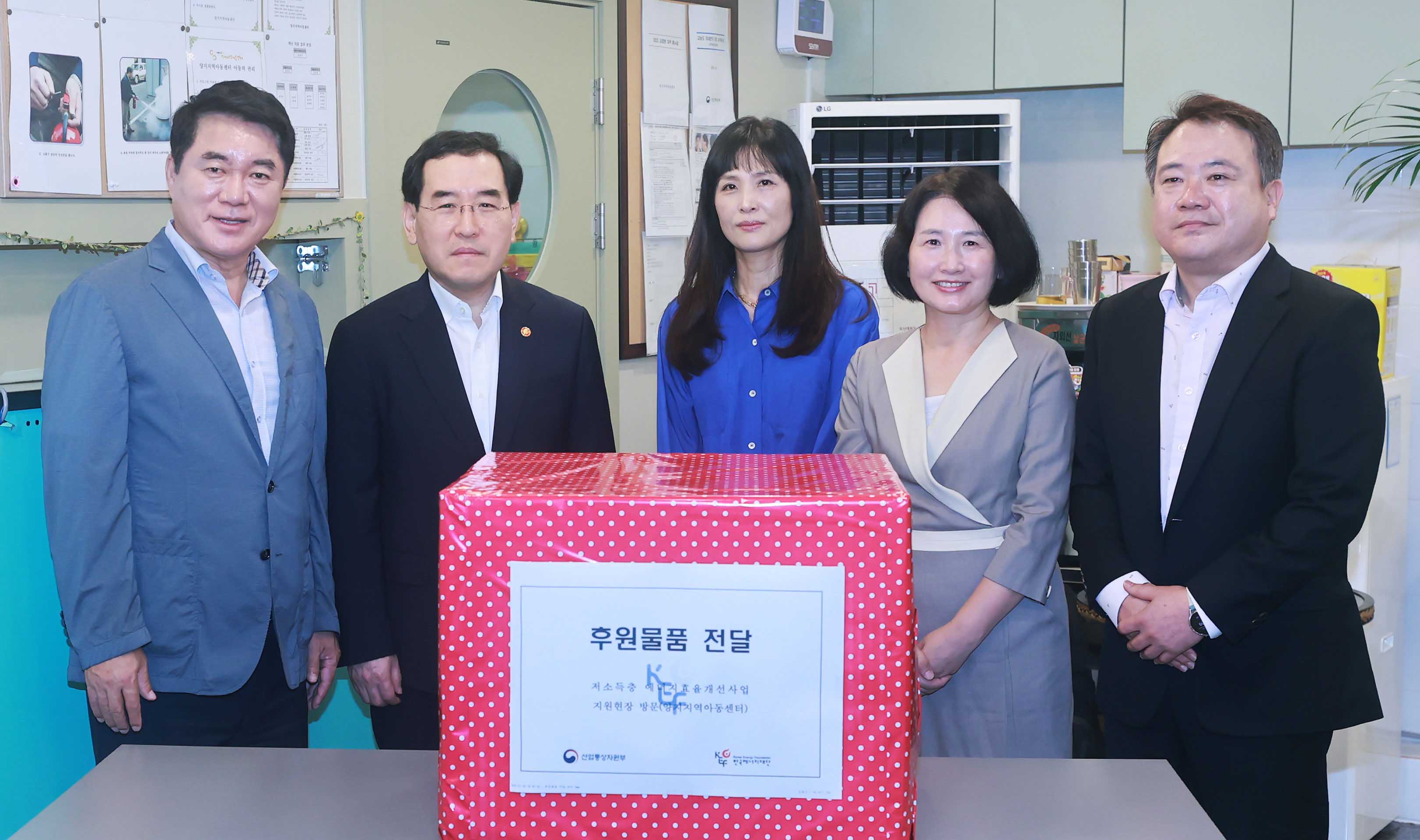 폭염대비 취약시설 냉방 현장점검 5