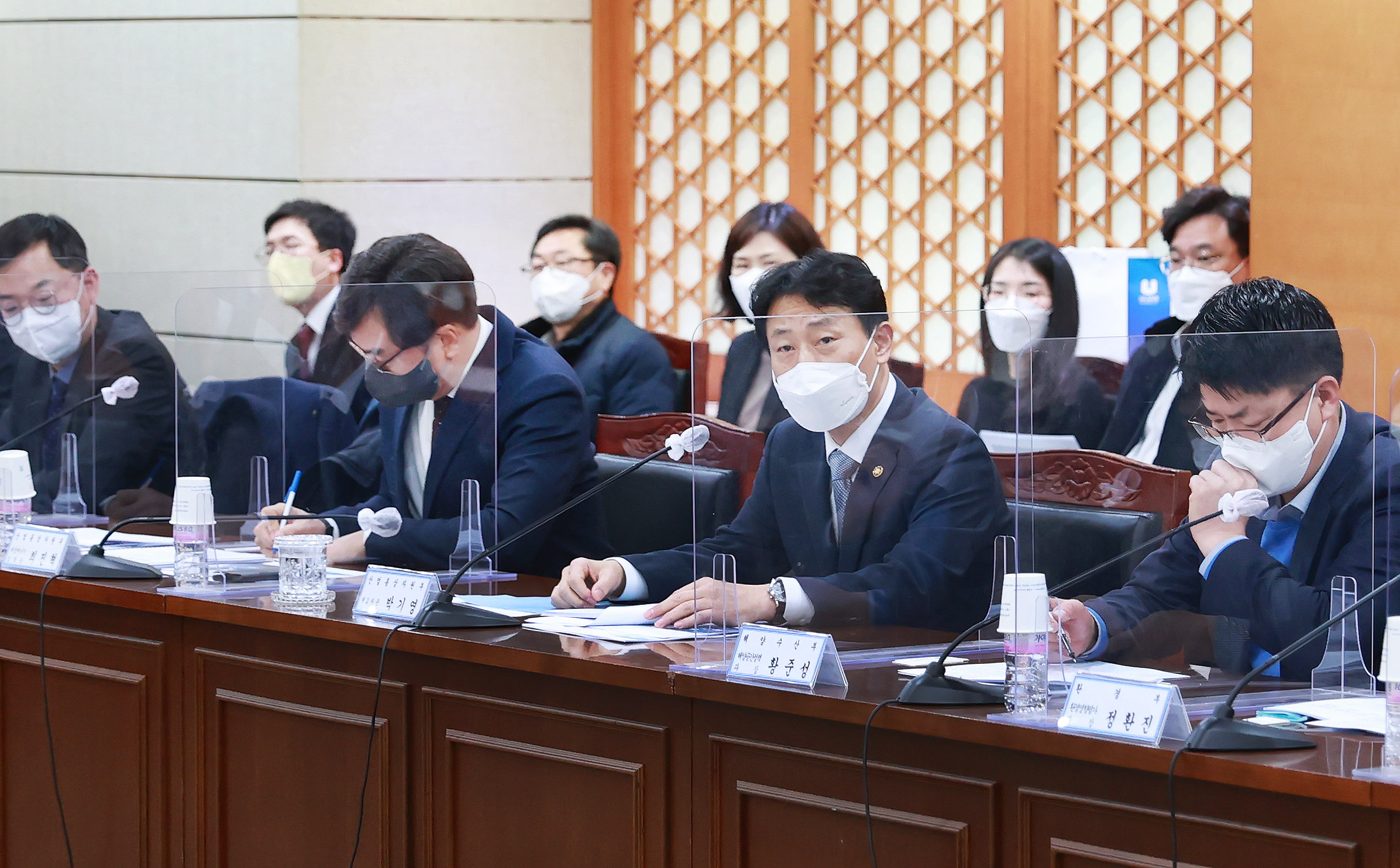해상풍력 TF 제3차 회의 5