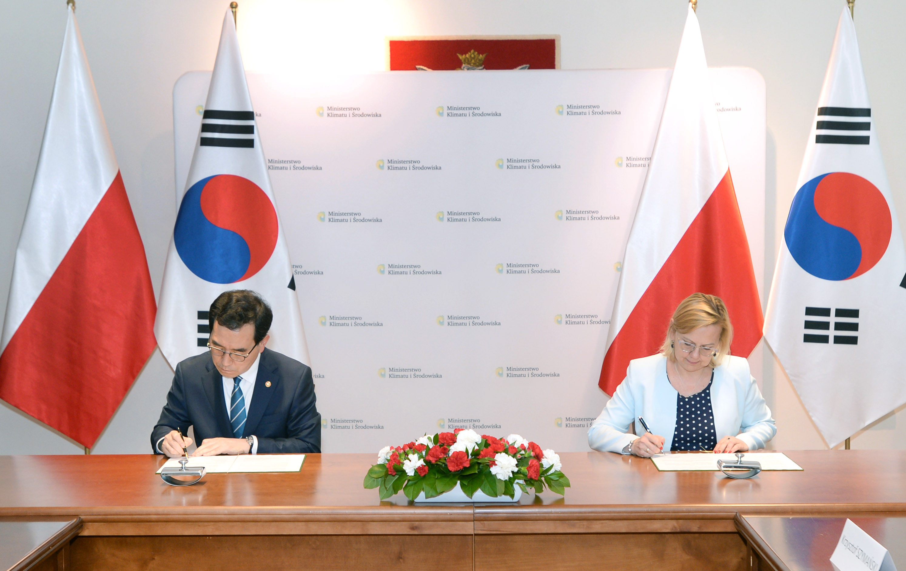 한-폴란드 간 에너지협력 MOU 체결식 2