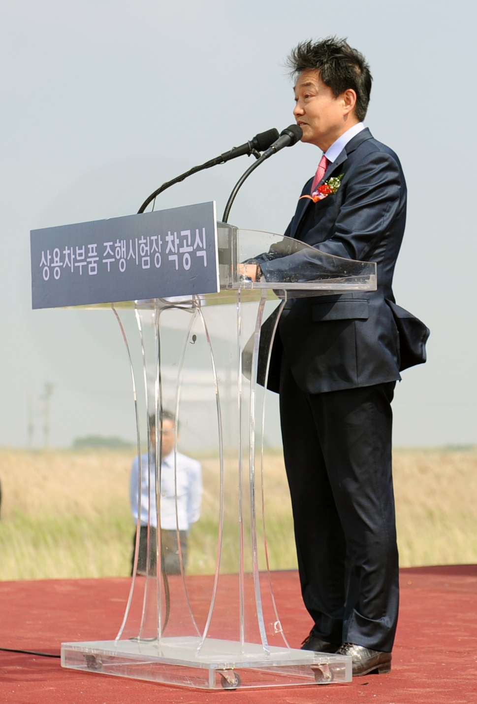 전북 군산시 상용차 주행성능시험장 착공식 3